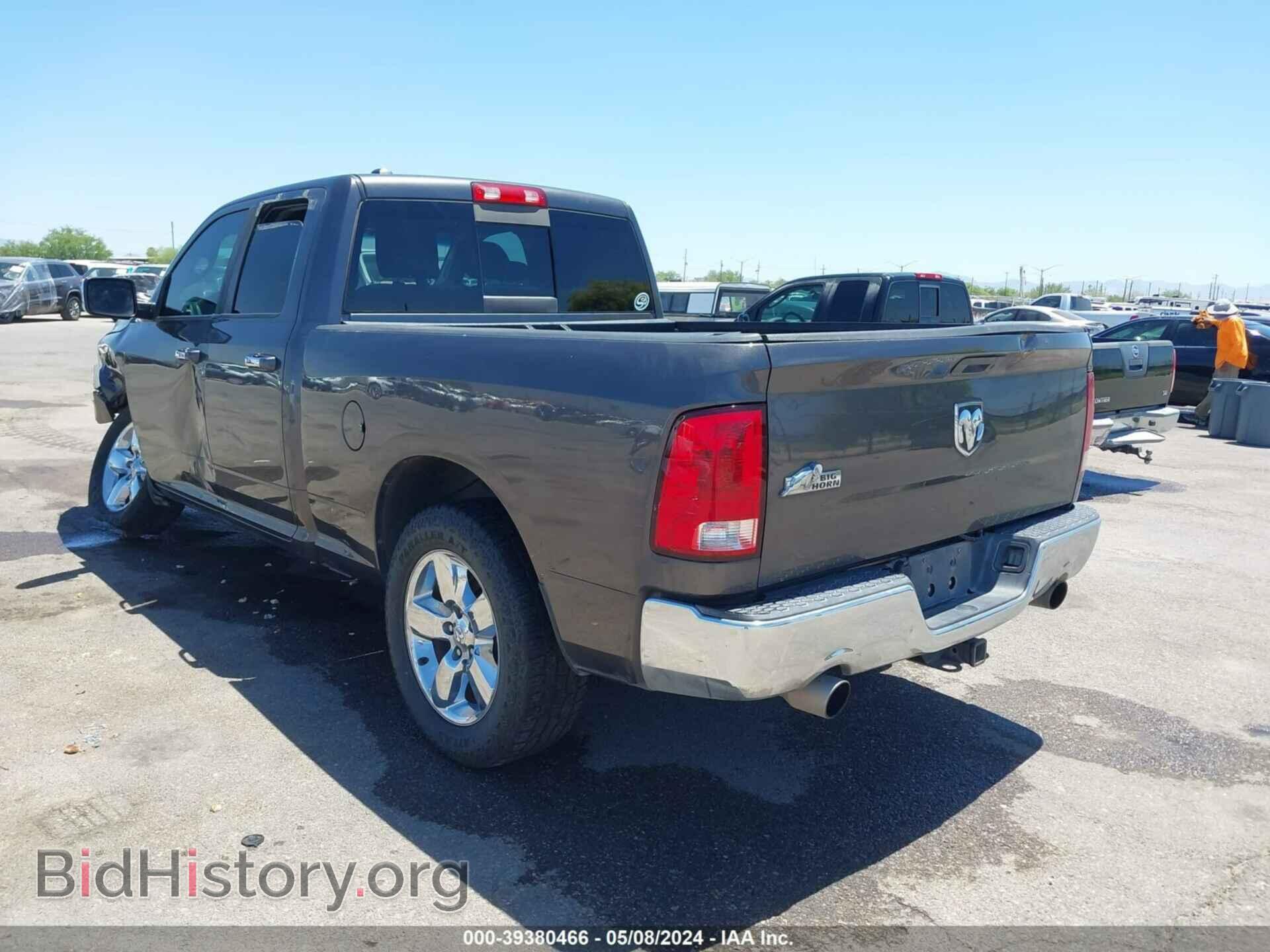 2015 RAM 1500 - VIN: 1C6RR6GT2FS714328 - Фото 3