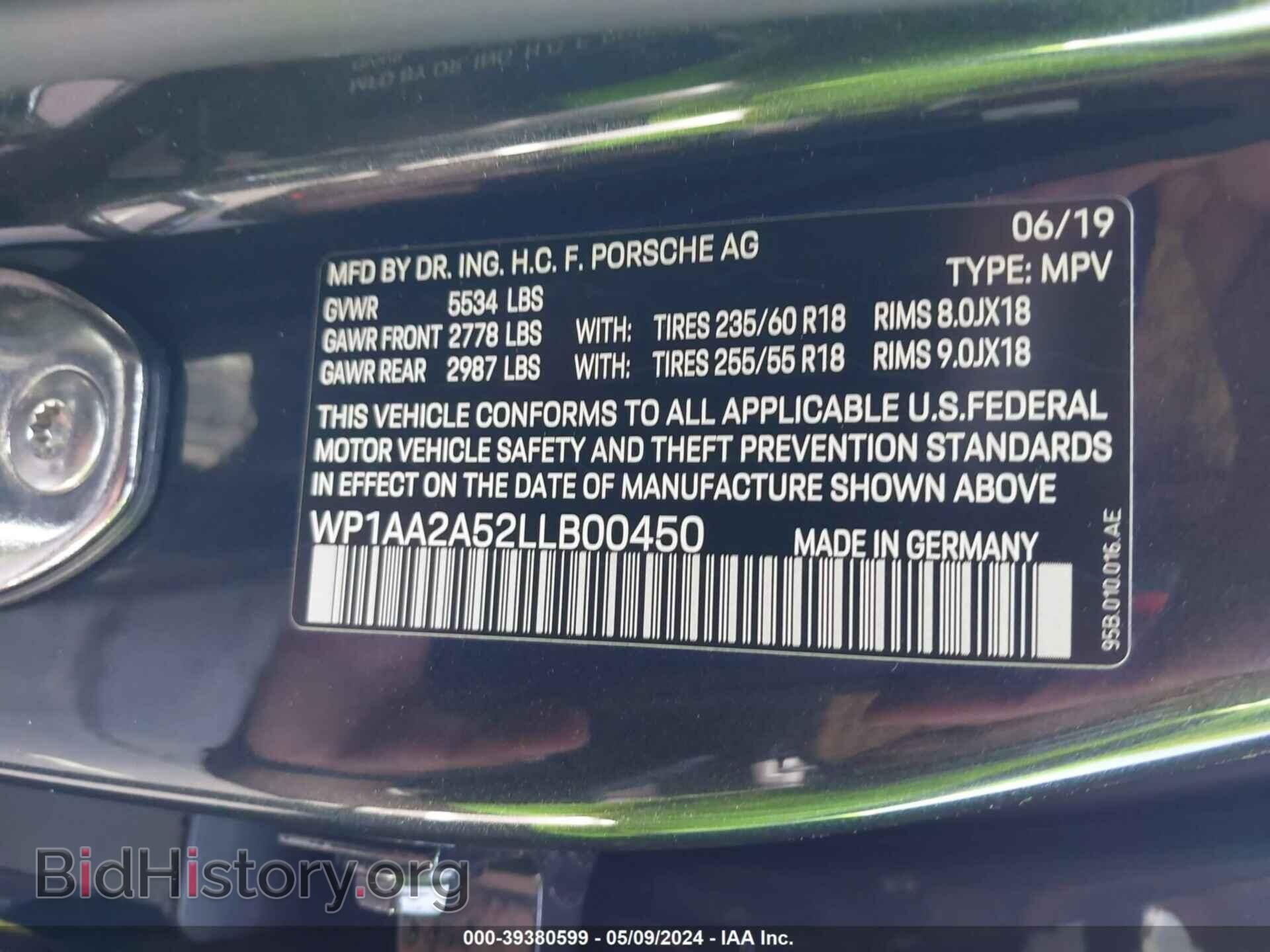 2020 PORSCHE MACAN - VIN: WP1AA2A52LLB00450 - Фото 9