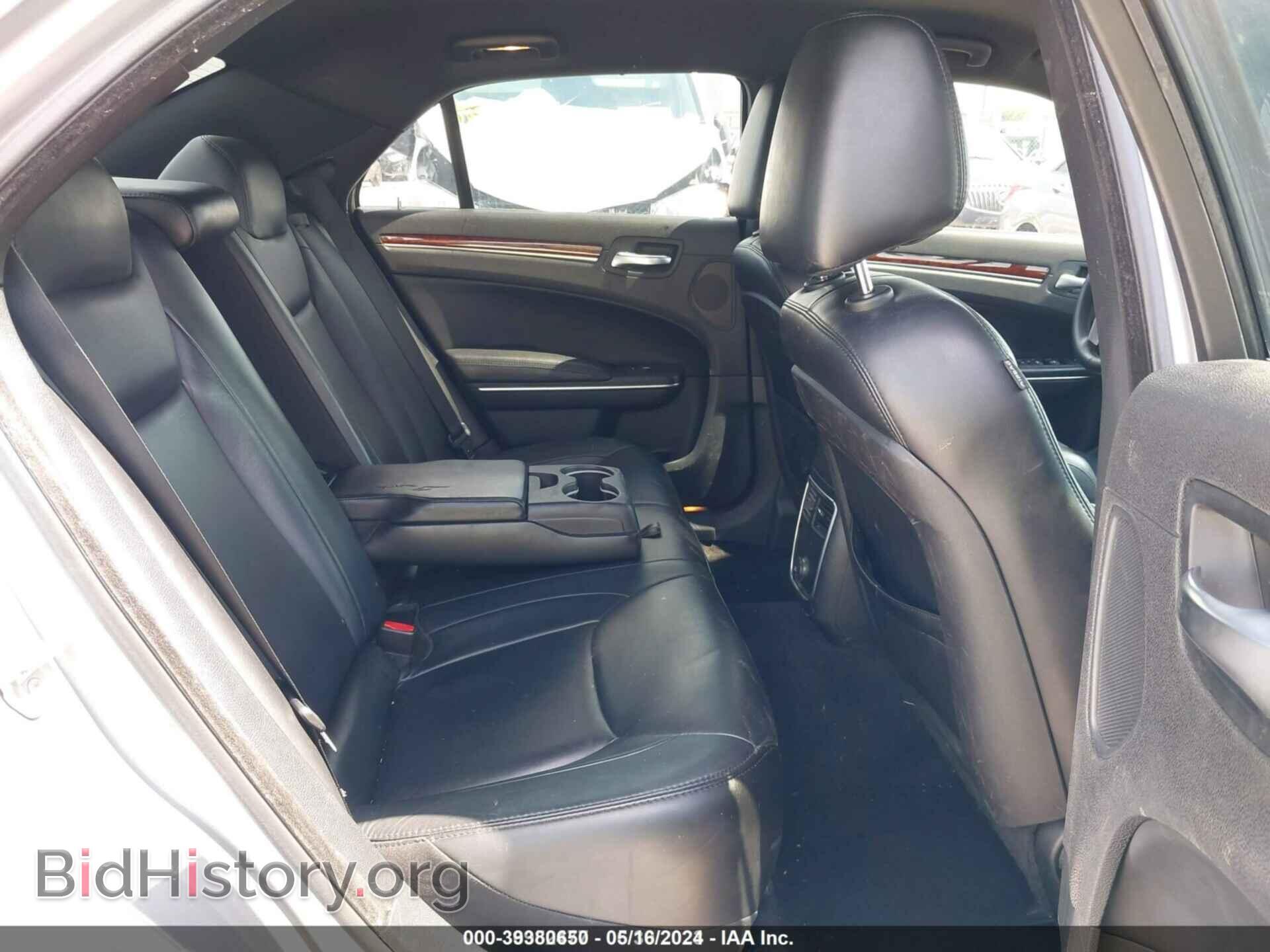 2013 CHRYSLER 300 - VIN: 2C3CCAAG1DH703683 - Фото 8