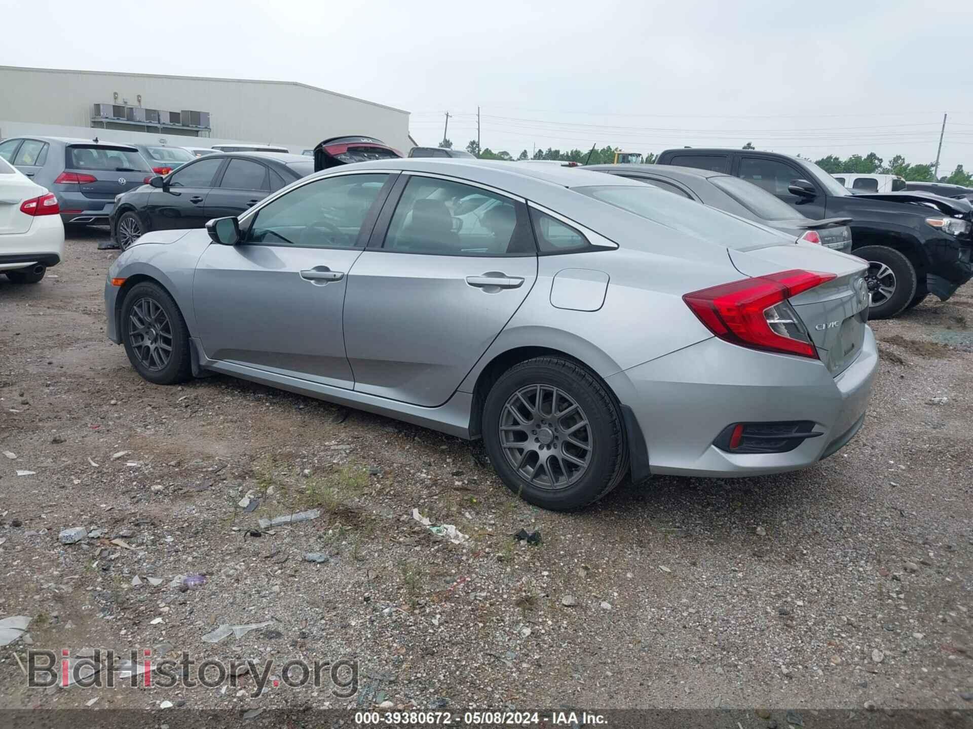 2017 HONDA CIVIC - VIN: 19XFC2F53HE060180 - Photo 3