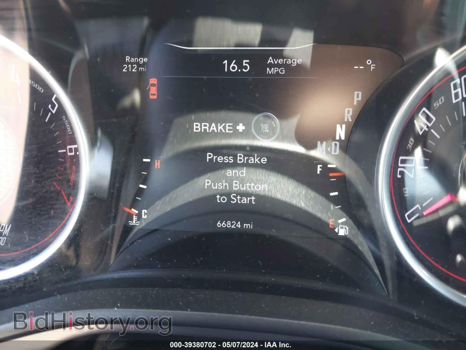 2017 DODGE CHALLENGER - VIN: 2C3CDZAG3HH502367 - Фото 7