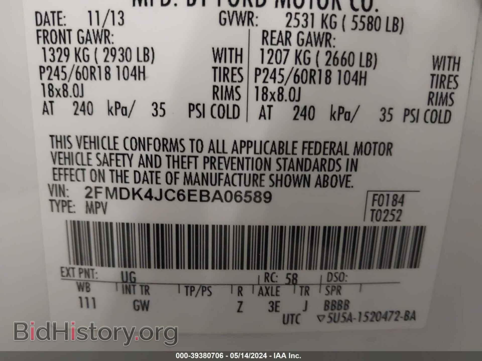 2014 FORD EDGE - VIN: 2FMDK4JC6EBA06589 - Photo 9