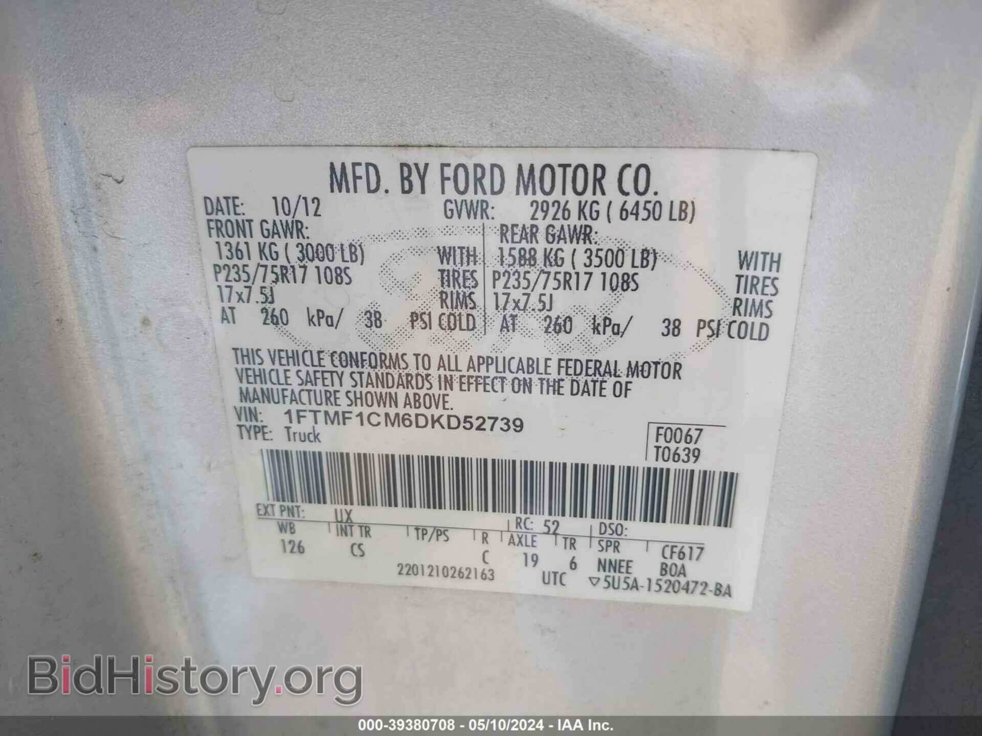2013 FORD F-150 - VIN: 1FTMF1CM6DKD52739 - Фото 9