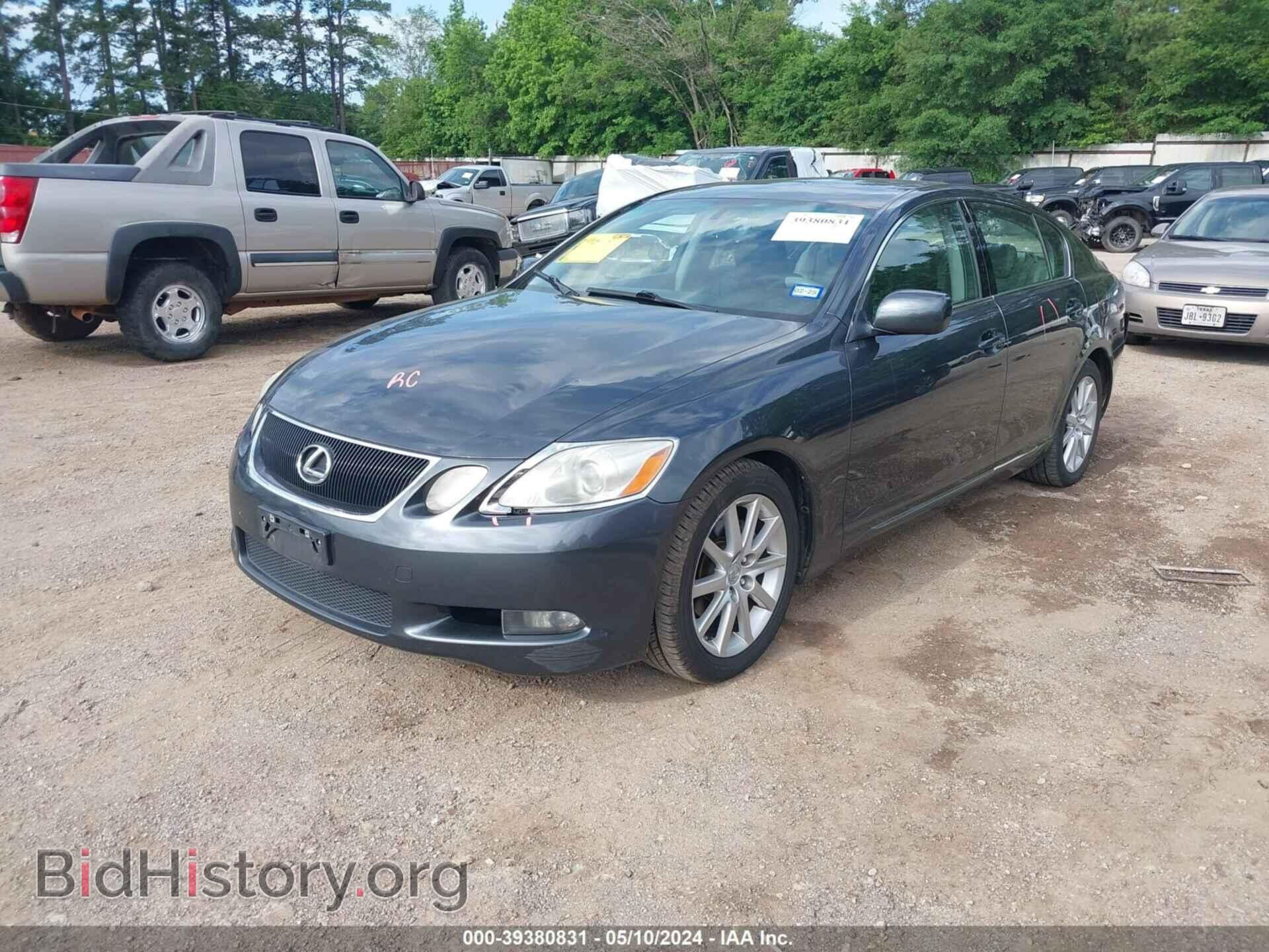 2006 LEXUS GS 300 - VIN: JTHBH96S265004429 - Фото 2