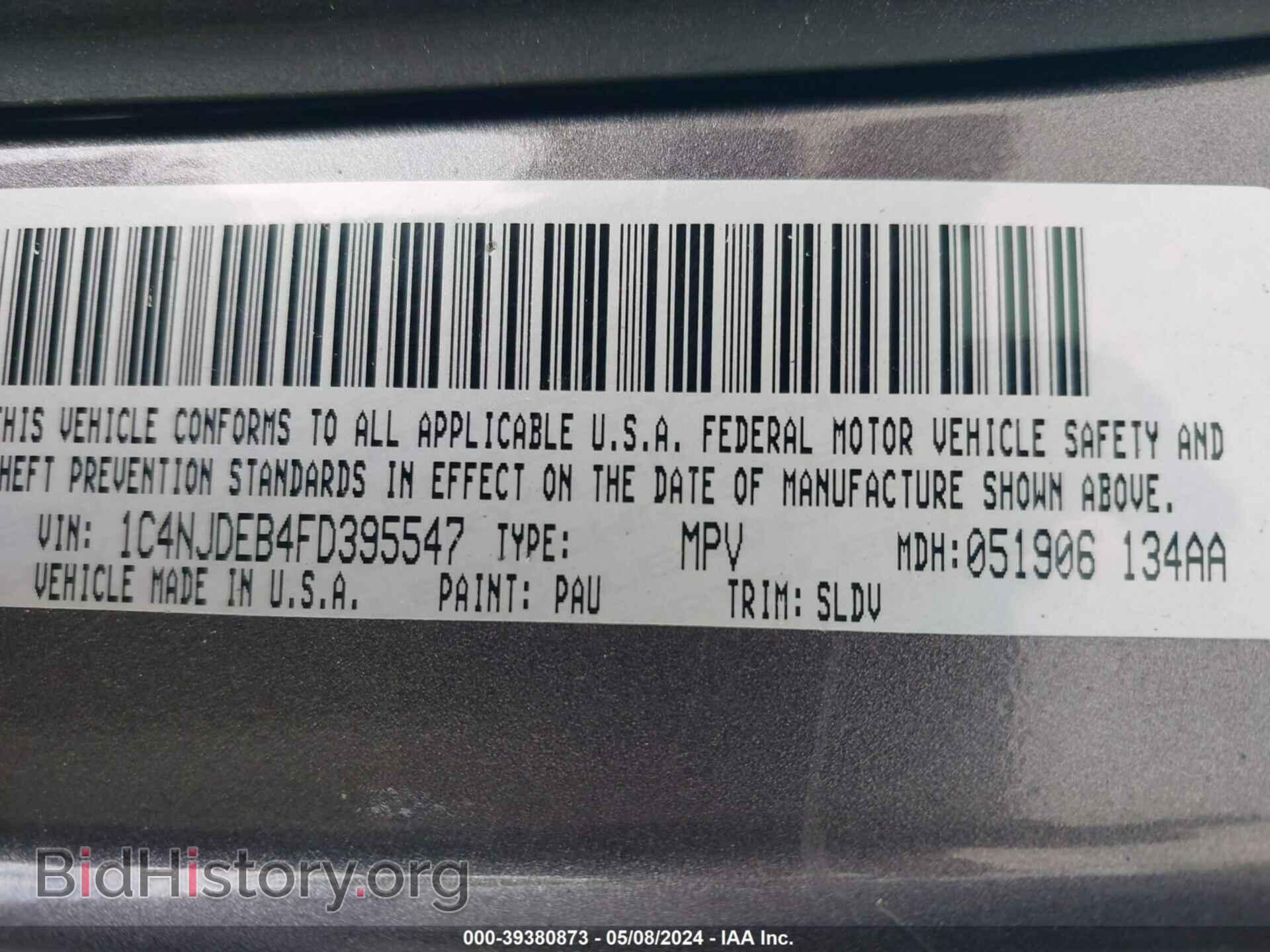 2015 JEEP COMPASS - VIN: 1C4NJDEB4FD395547 - Фото 9