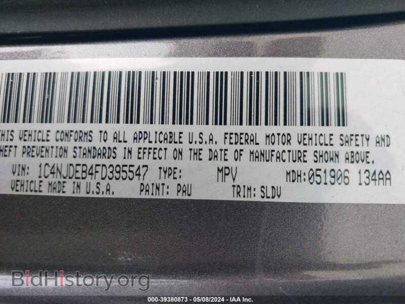 2015 Jeep COMPASS (VIN 1C4NJDEB4FD395547) — фото 9 из 11