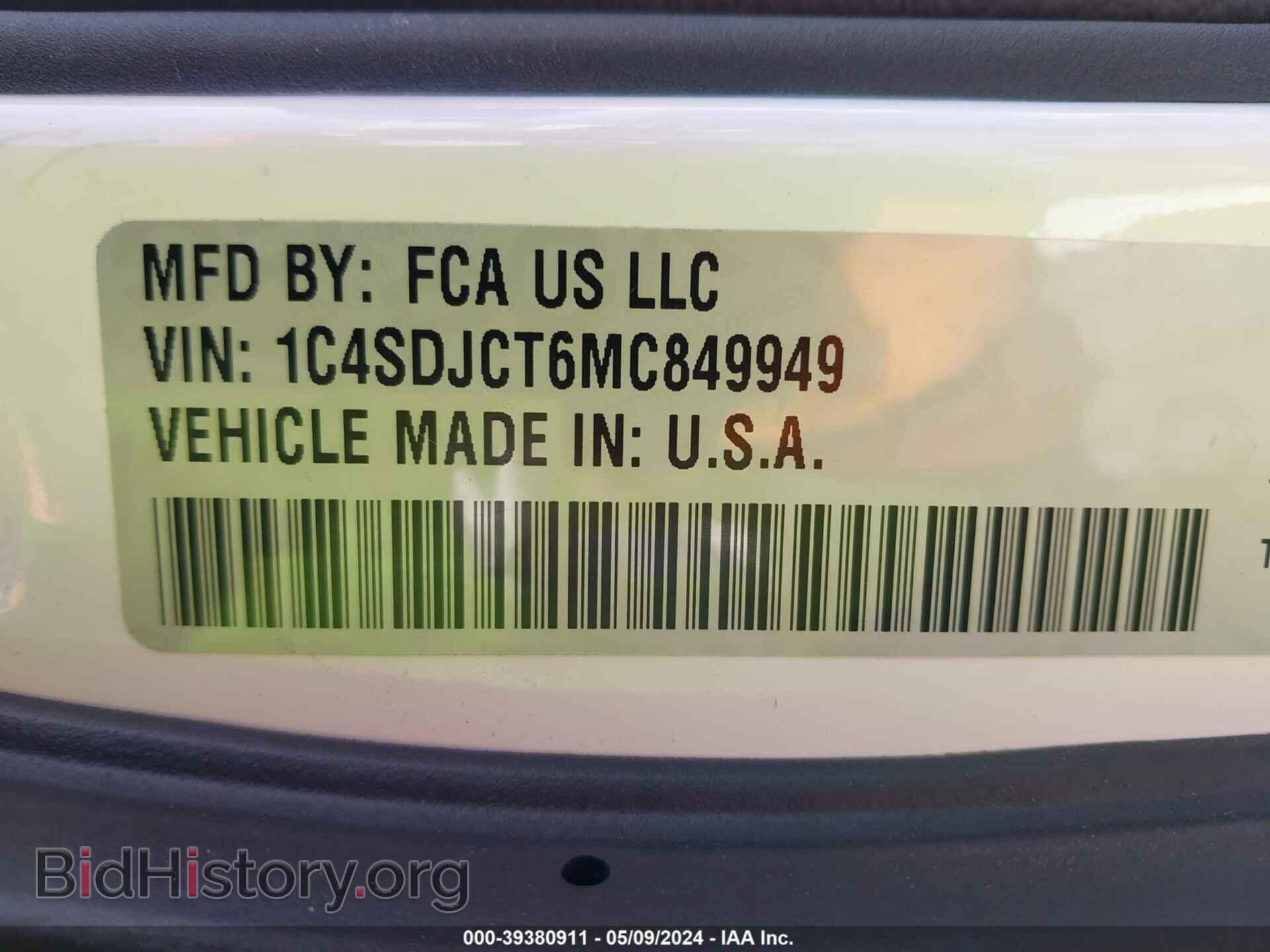2021 DODGE DURANGO - VIN: 1C4SDJCT6MC849949 - Фото 9
