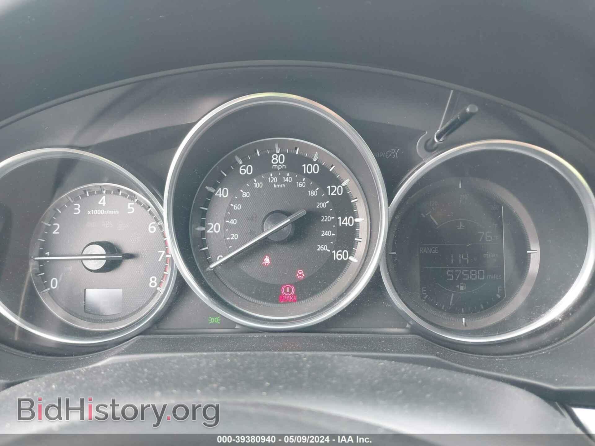 2018 MAZDA CX-5 - VIN: JM3KFBBM8J0350892 - Фото 7