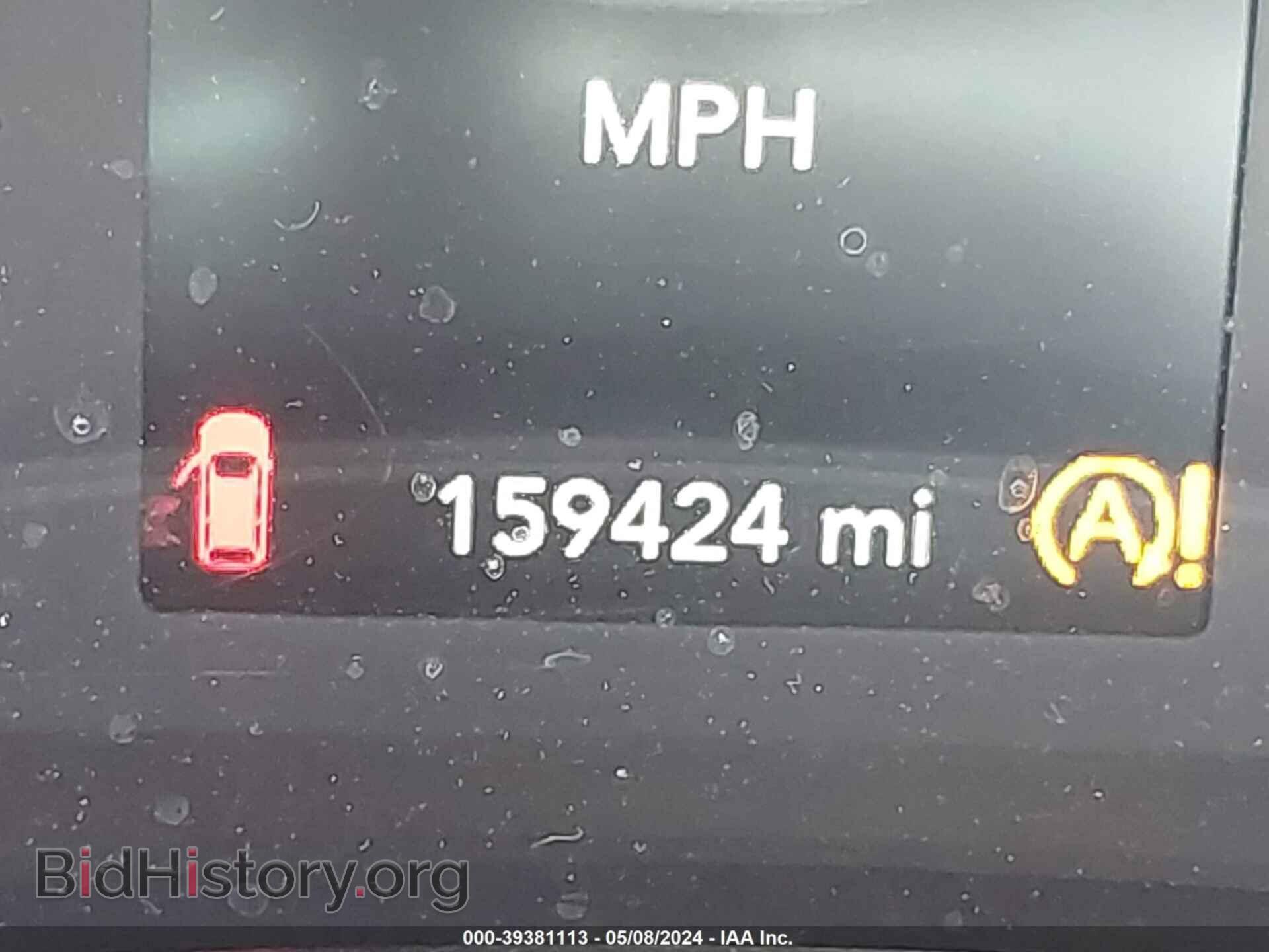2017 CHRYSLER PACIFICA - VIN: 2C4RC1DG0HR804327 - Photo 16