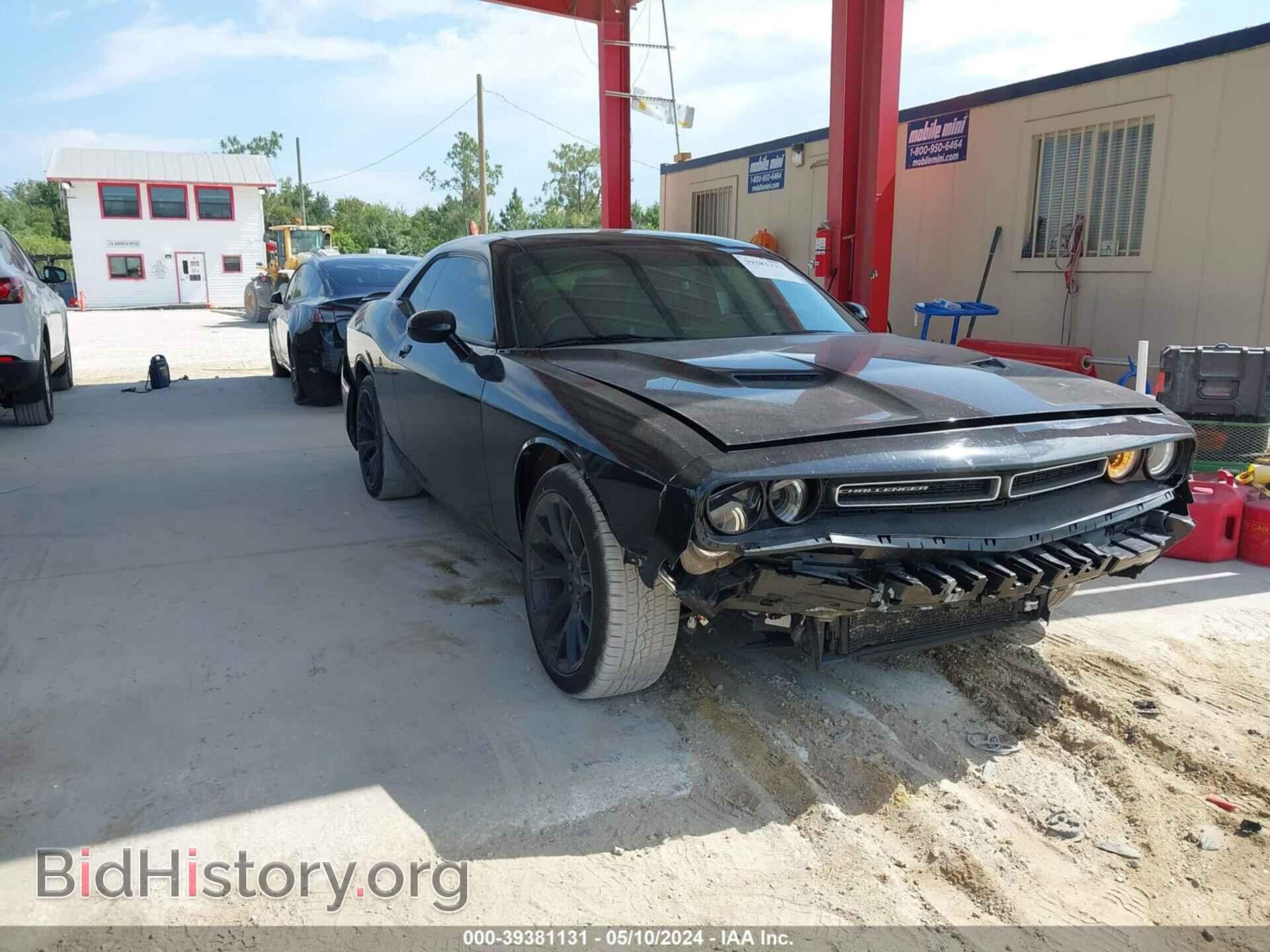 Фотография 2C3CDZAG3KH733986 - DODGE CHALLENGER 2019