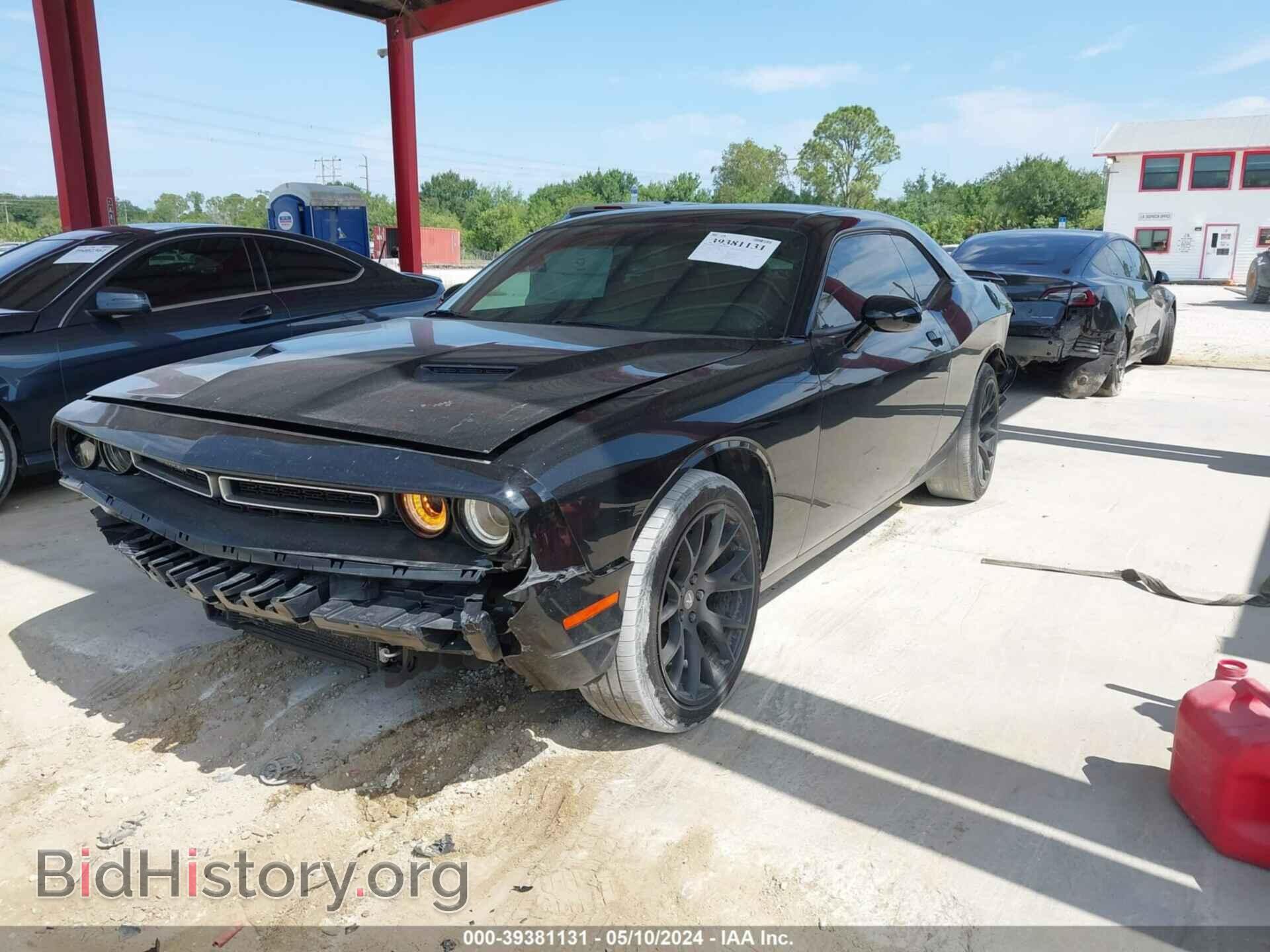 2019 DODGE CHALLENGER - VIN: 2C3CDZAG3KH733986 - Фото 2