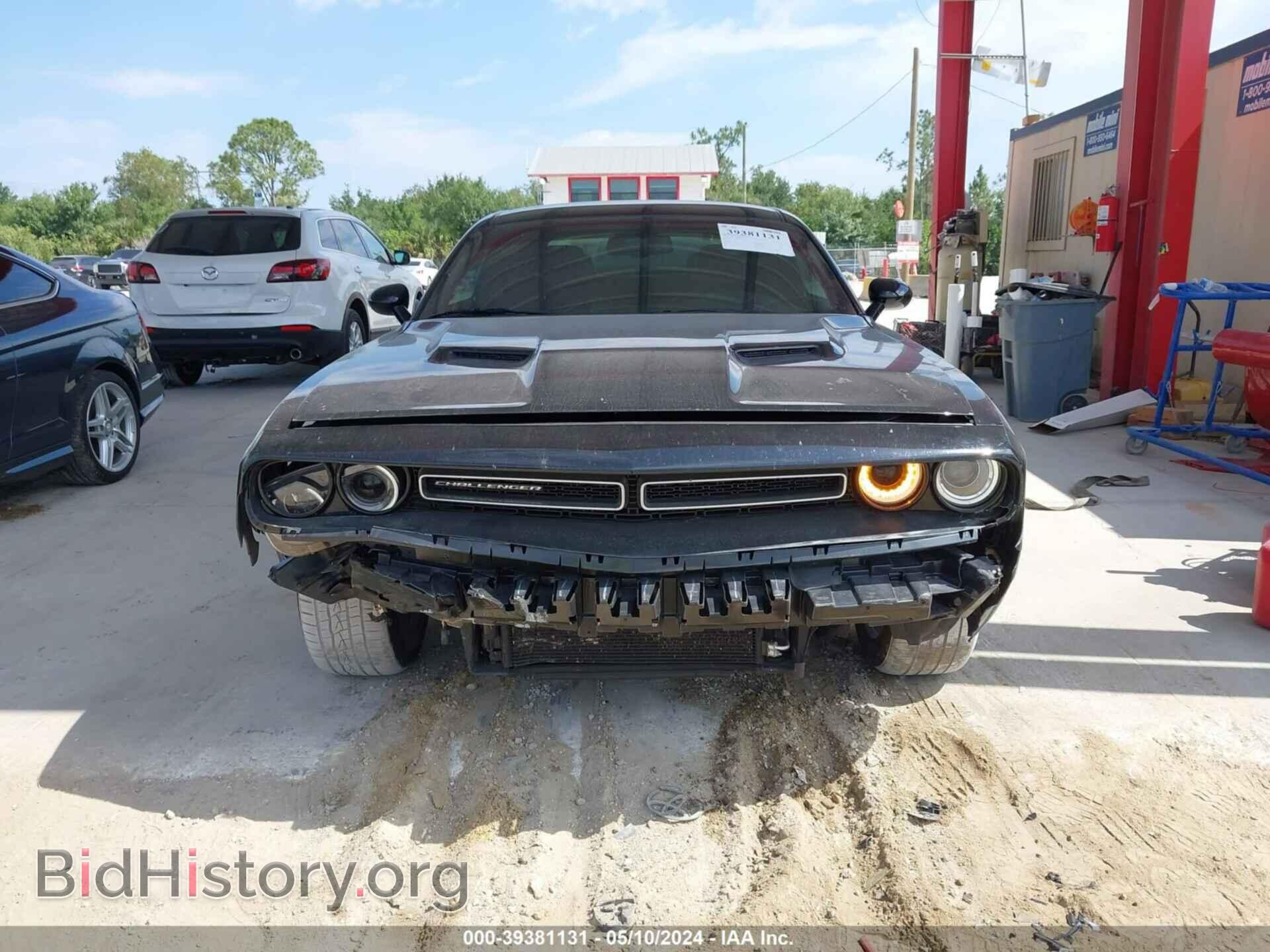 2019 DODGE CHALLENGER - VIN: 2C3CDZAG3KH733986 - Фото 12