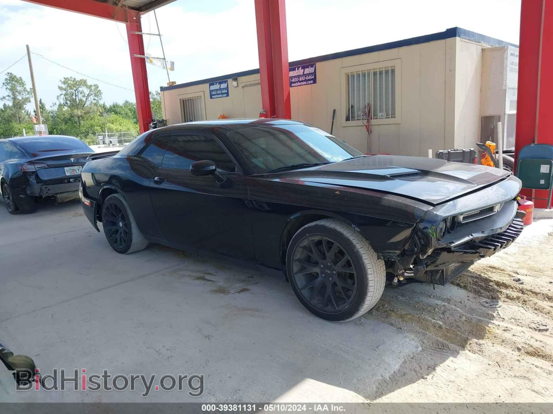 2019 DODGE CHALLENGER - VIN: 2C3CDZAG3KH733986 - Фото 13
