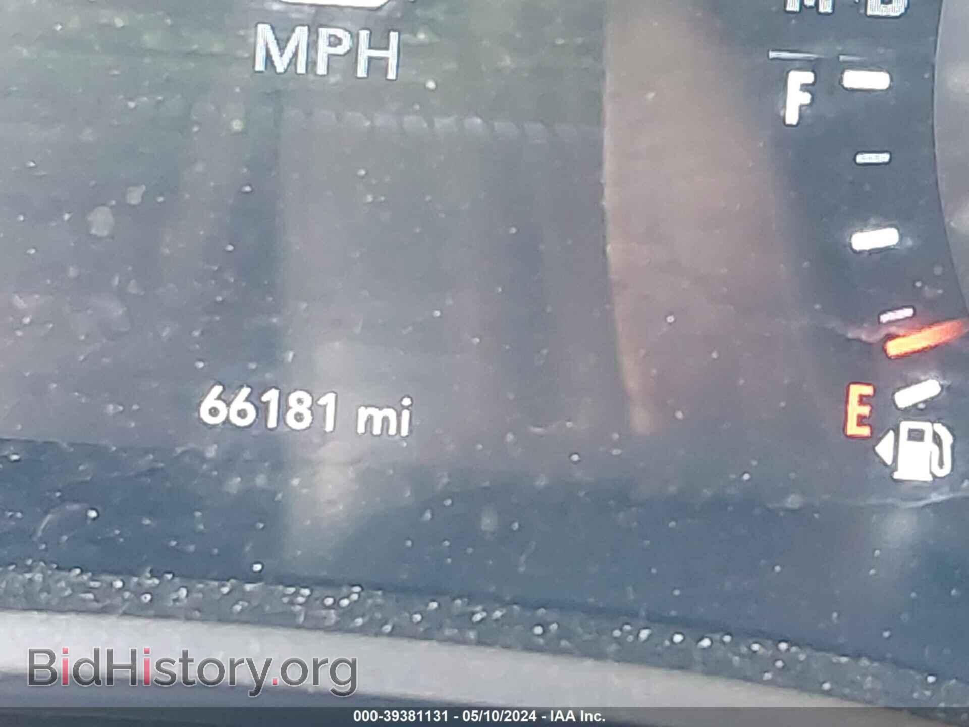 2019 DODGE CHALLENGER - VIN: 2C3CDZAG3KH733986 - Фото 15
