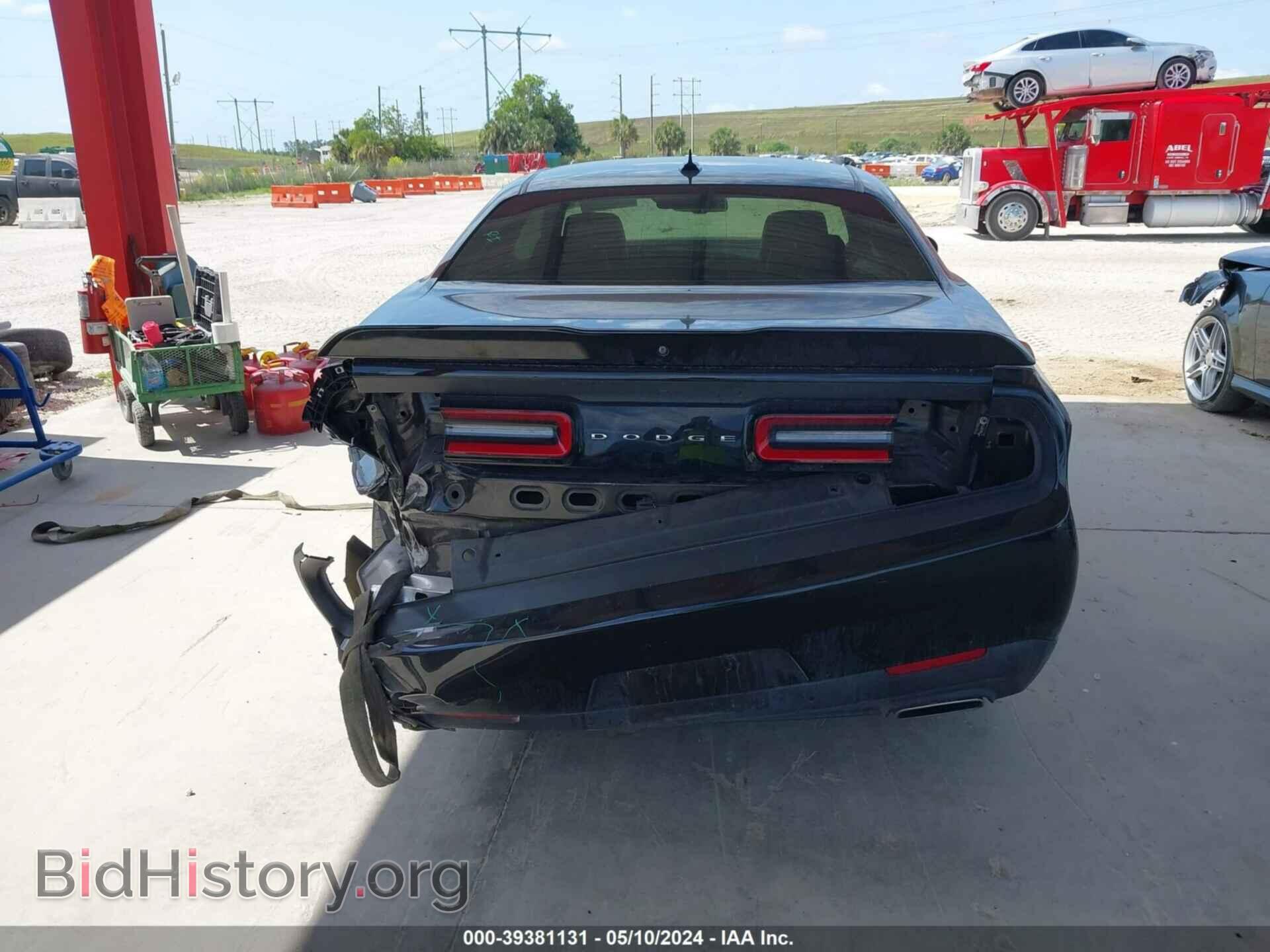 2019 DODGE CHALLENGER - VIN: 2C3CDZAG3KH733986 - Фото 16