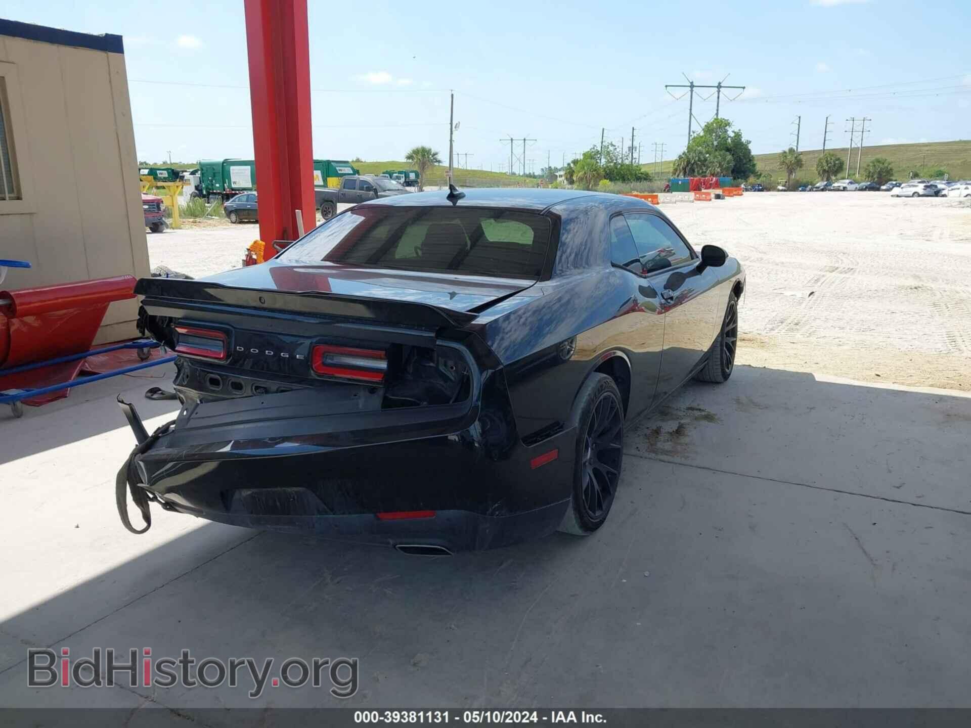 2019 DODGE CHALLENGER - VIN: 2C3CDZAG3KH733986 - Фото 4