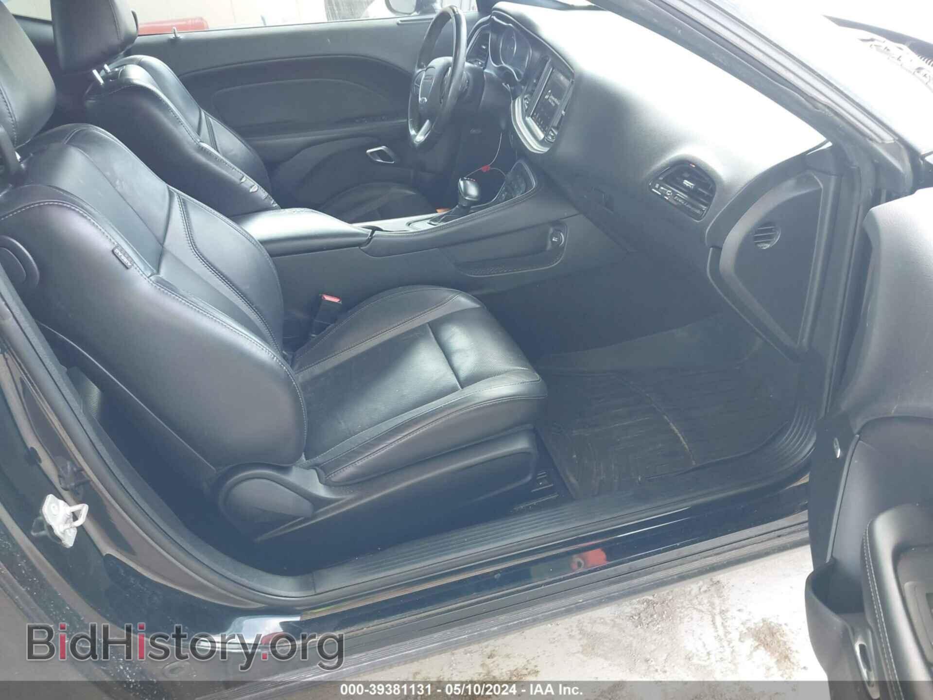 2019 DODGE CHALLENGER - VIN: 2C3CDZAG3KH733986 - Фото 5