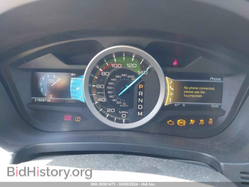 2011 Ford EXPLORER (VIN 1FMHK8D88BGA27982) — фото 7 из 12