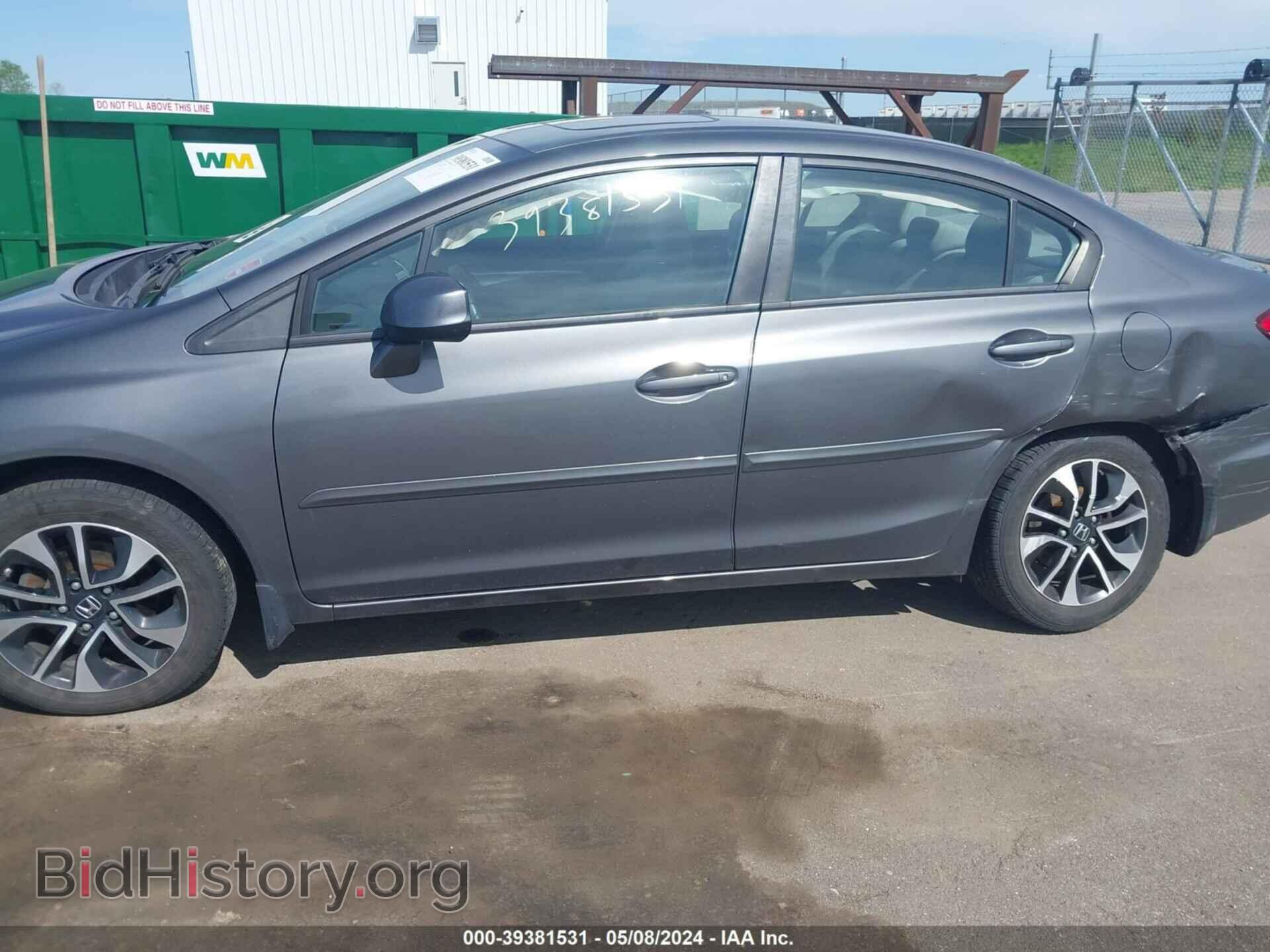2013 HONDA CIVIC - VIN: 2HGFB2F80DH507464 - Фото 14