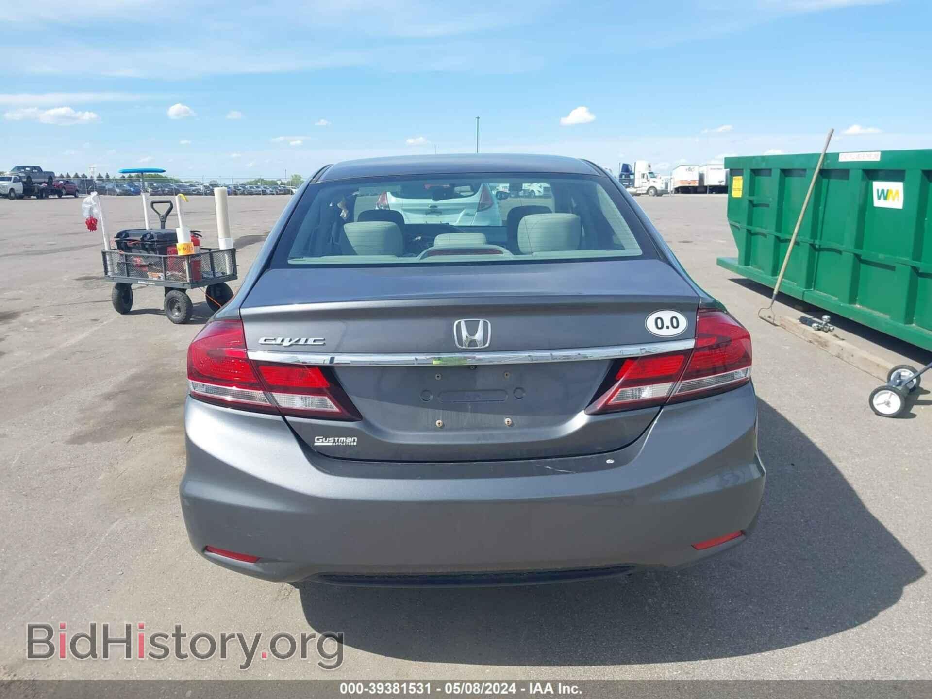 2013 HONDA CIVIC - VIN: 2HGFB2F80DH507464 - Фото 16