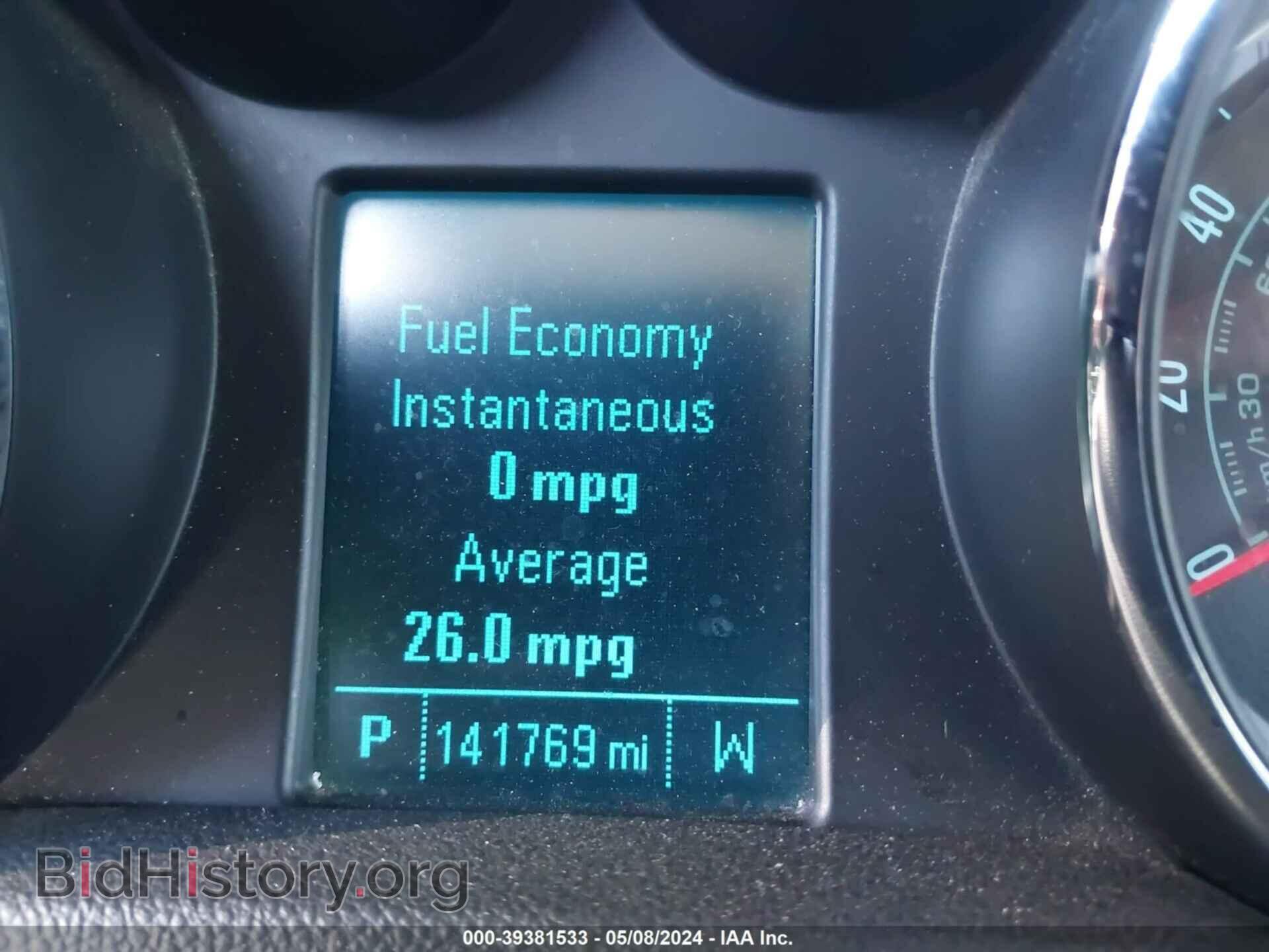 2013 BUICK ENCORE - VIN: KL4CJESB0DB096741 - Photo 7