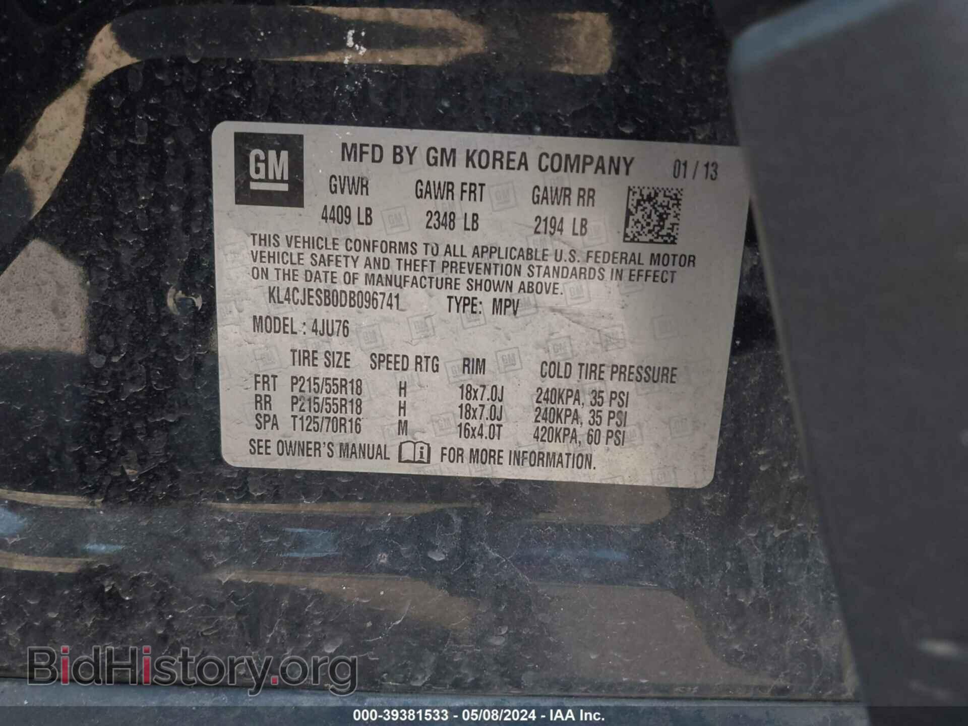 2013 BUICK ENCORE - VIN: KL4CJESB0DB096741 - Photo 9