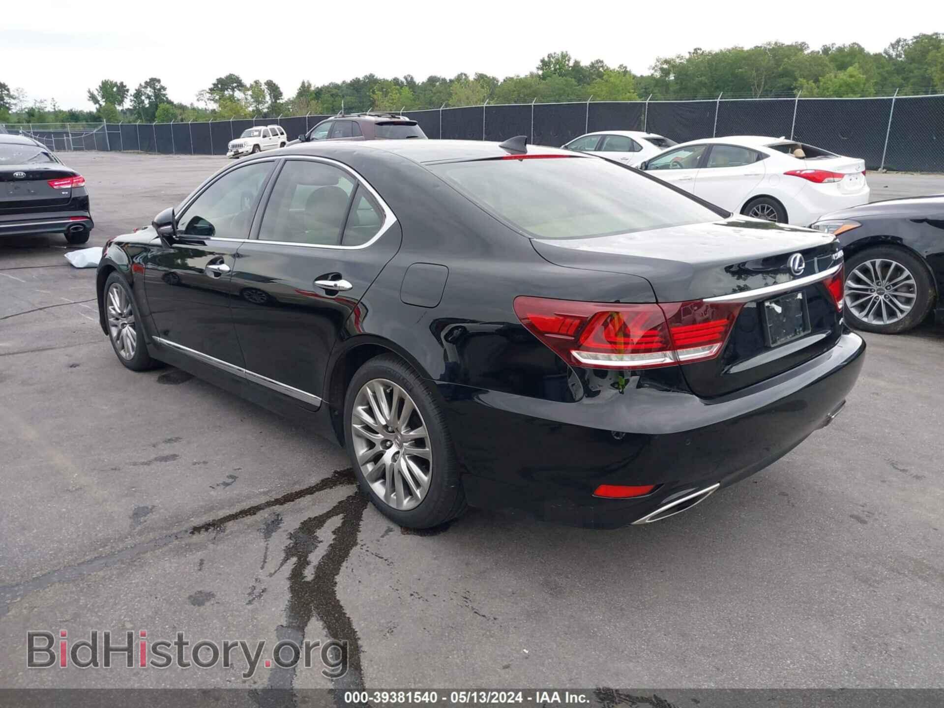 2015 LEXUS LS 460 - VIN: JTHCL5EF9F5024452 - Photo 3