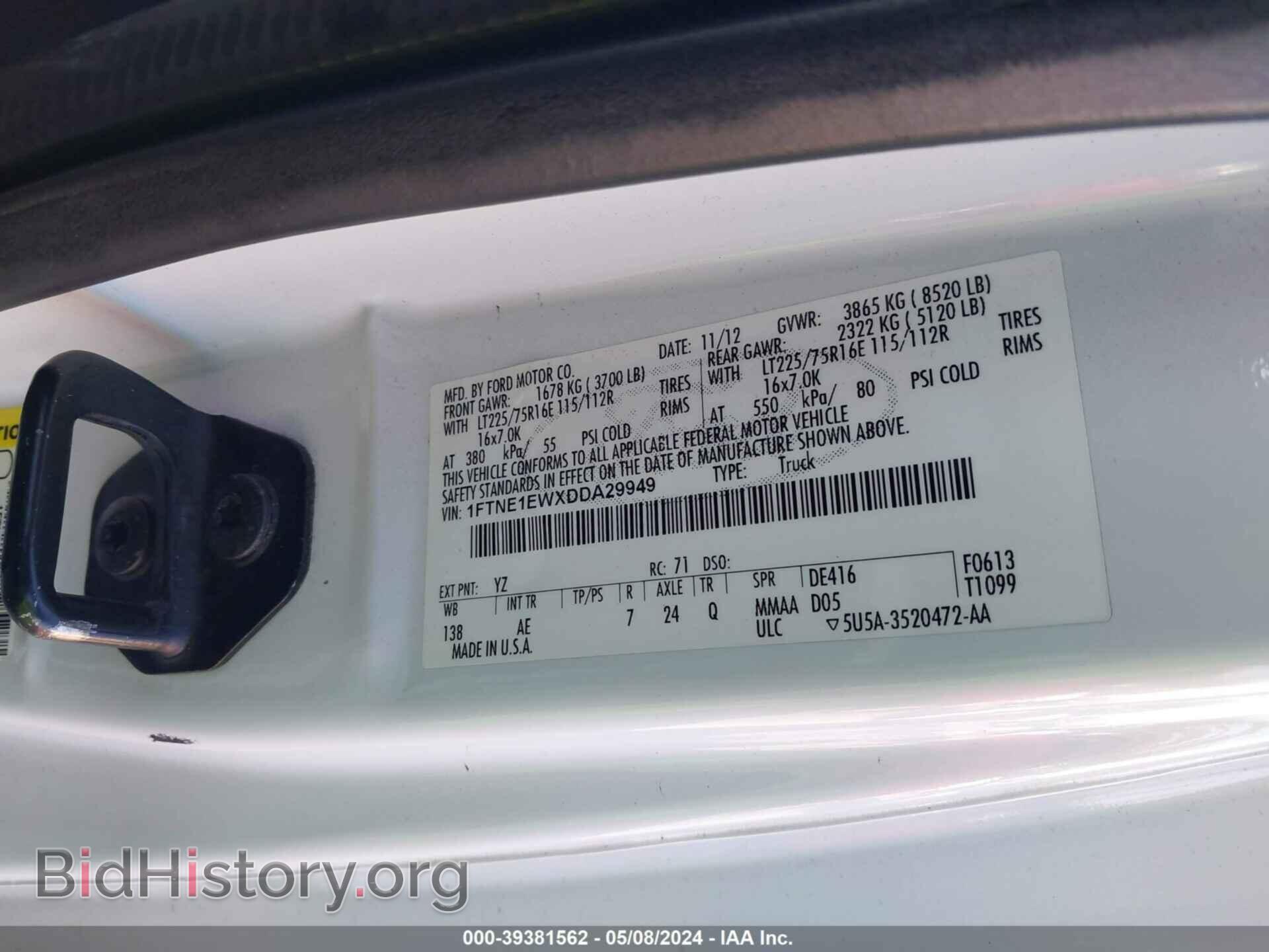 2013 FORD E-150 - VIN: 1FTNE1EWXDDA29949 - Фото 9