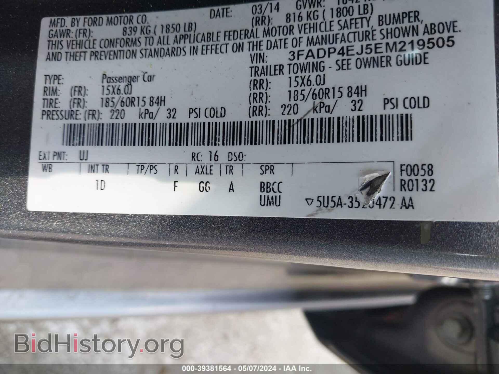 2014 FORD FIESTA - VIN: 3FADP4EJ5EM219505 - Фото 9