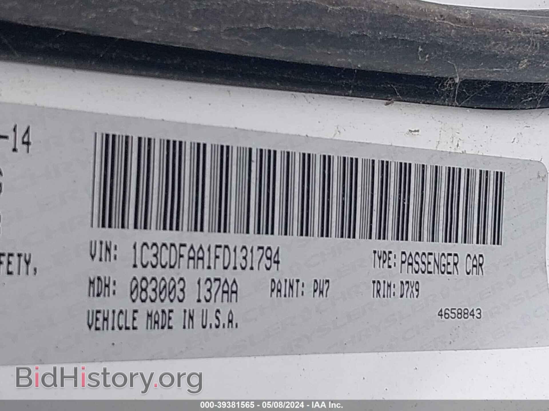 2015 DODGE DART - VIN: 1C3CDFAA1FD131794 - Photo 9
