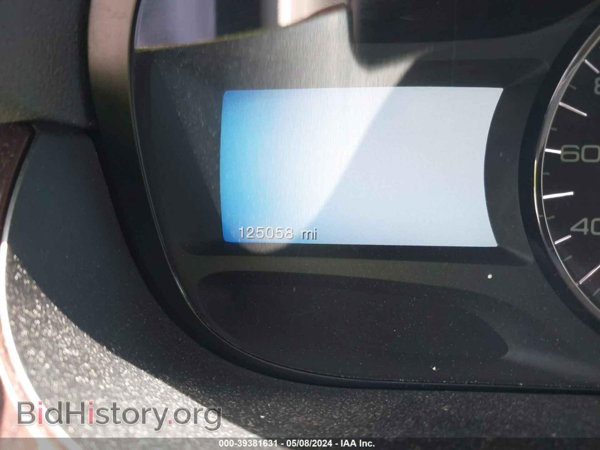 2013 FORD EDGE - VIN: 2FMDK3KC3DBA18433 - Photo 7