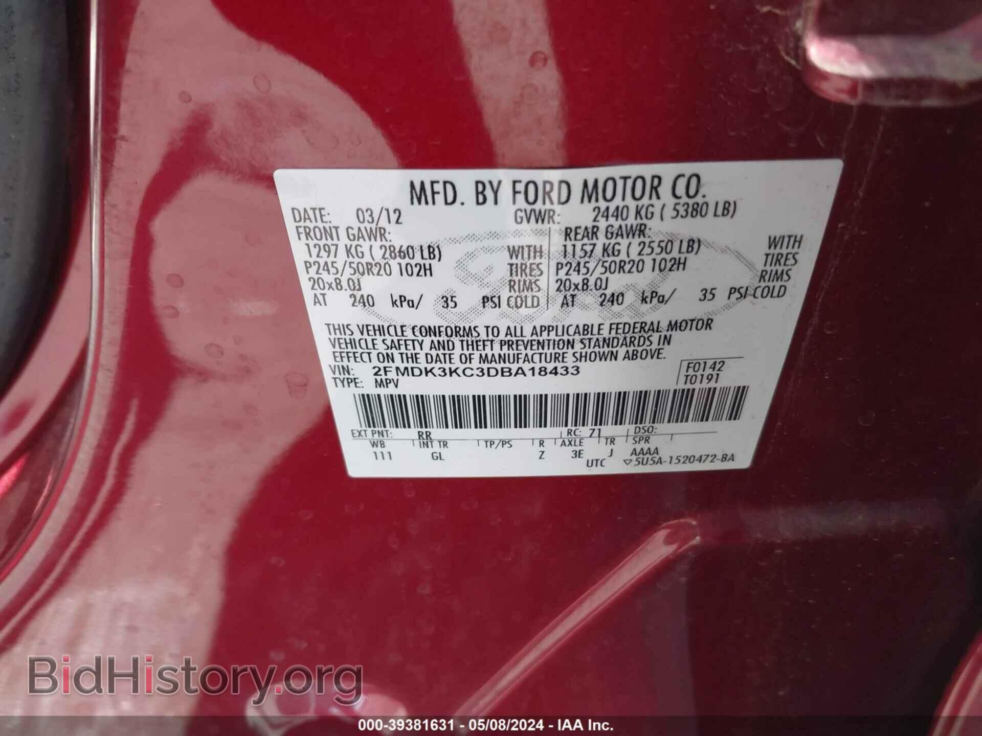 2013 FORD EDGE - VIN: 2FMDK3KC3DBA18433 - Photo 9