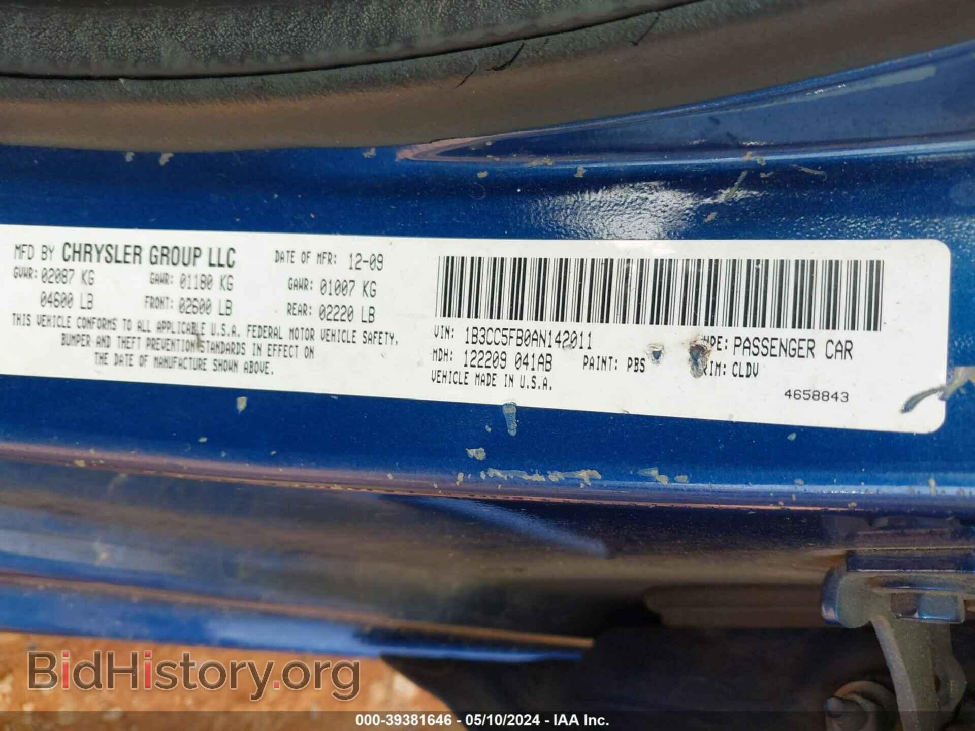 2010 DODGE AVENGER - VIN: 1B3CC5FB0AN142011 - Photo 9