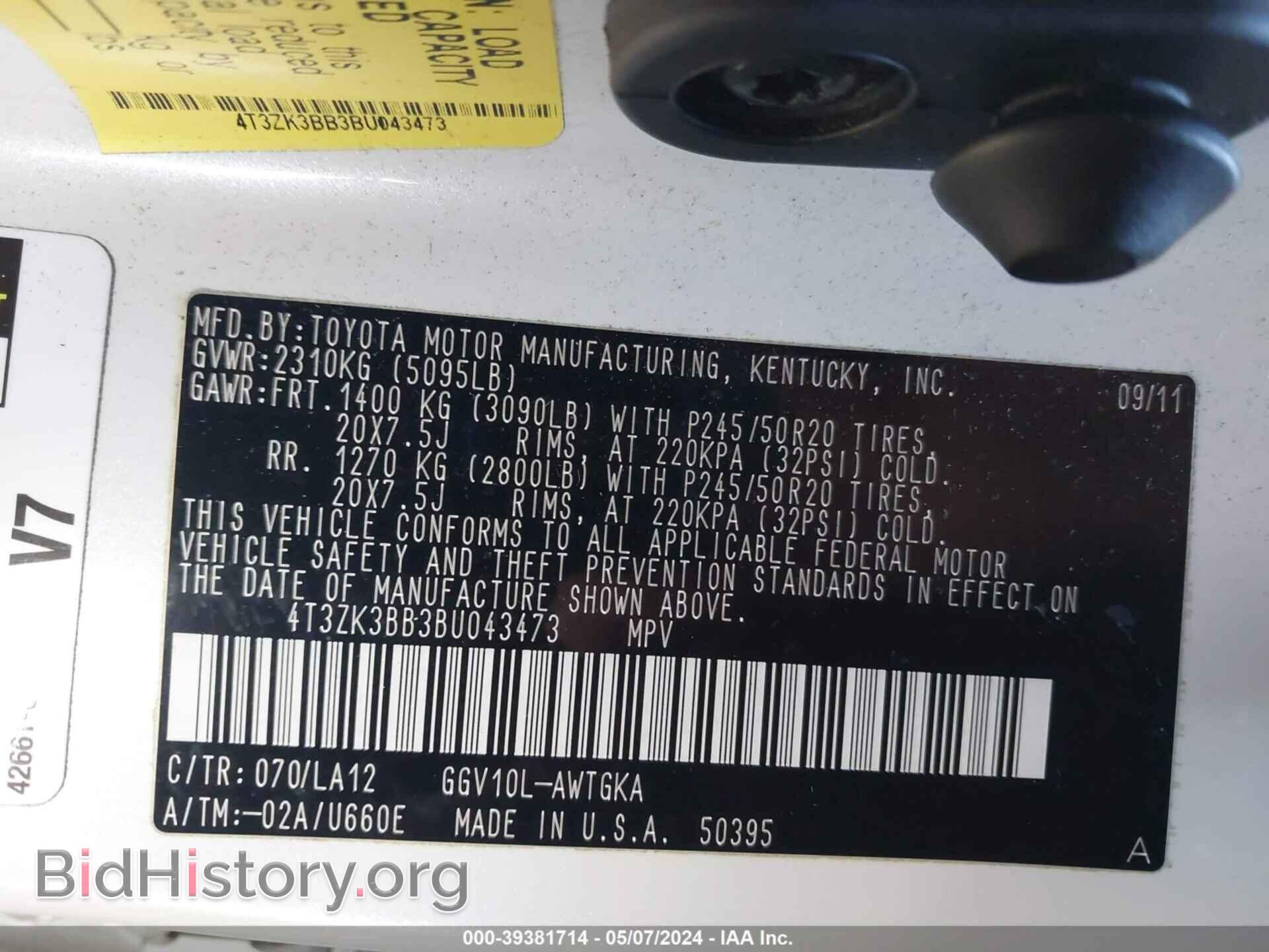 2011 TOYOTA VENZA - VIN: 4T3ZK3BB3BU043473 - Photo 9