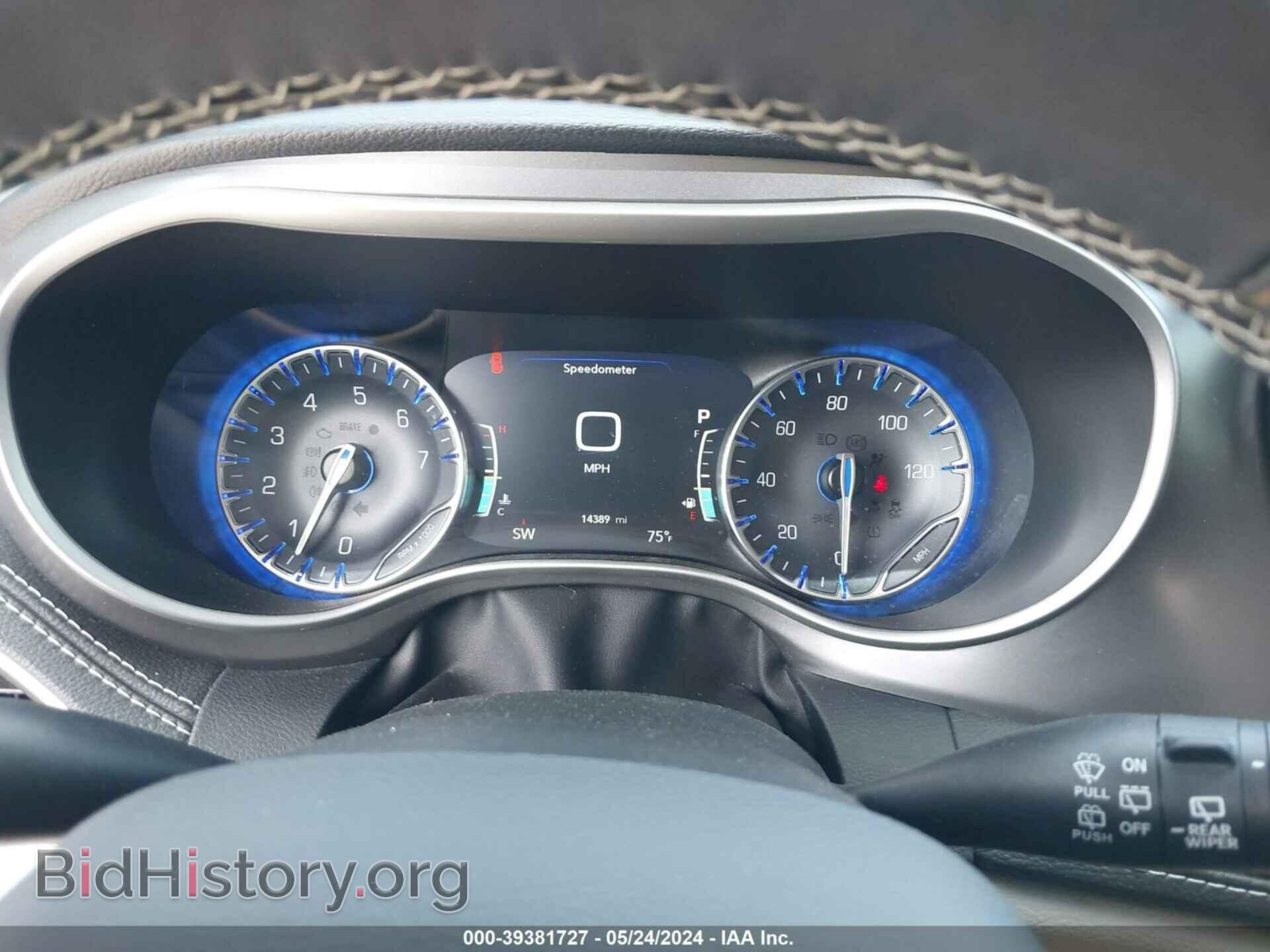 2023 CHRYSLER PACIFICA - VIN: 2C4RC1BG7PR507783 - Фото 7