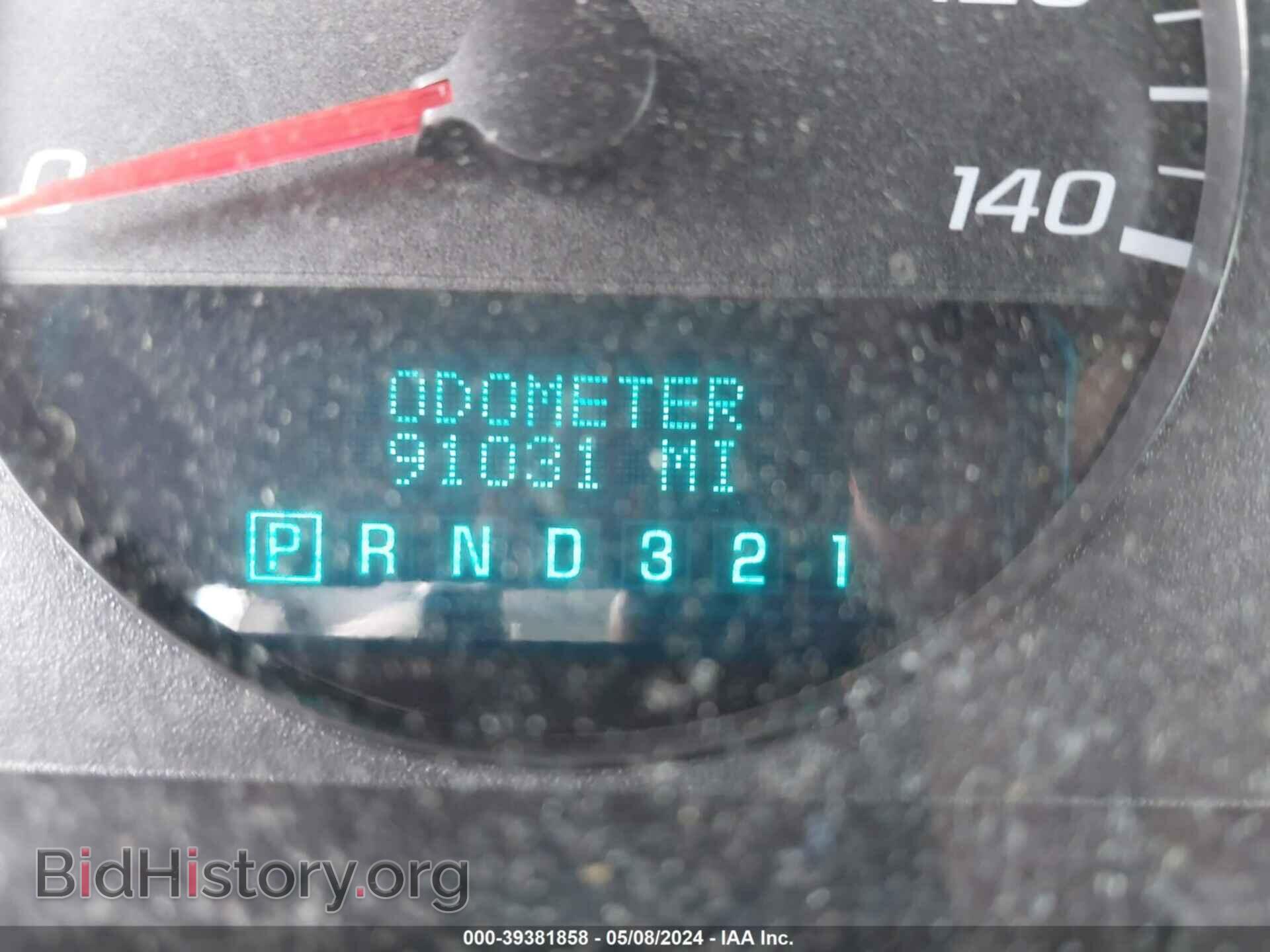 2008 CHEVROLET IMPALA - VIN: 2G1WB58K981297575 - Фото 7