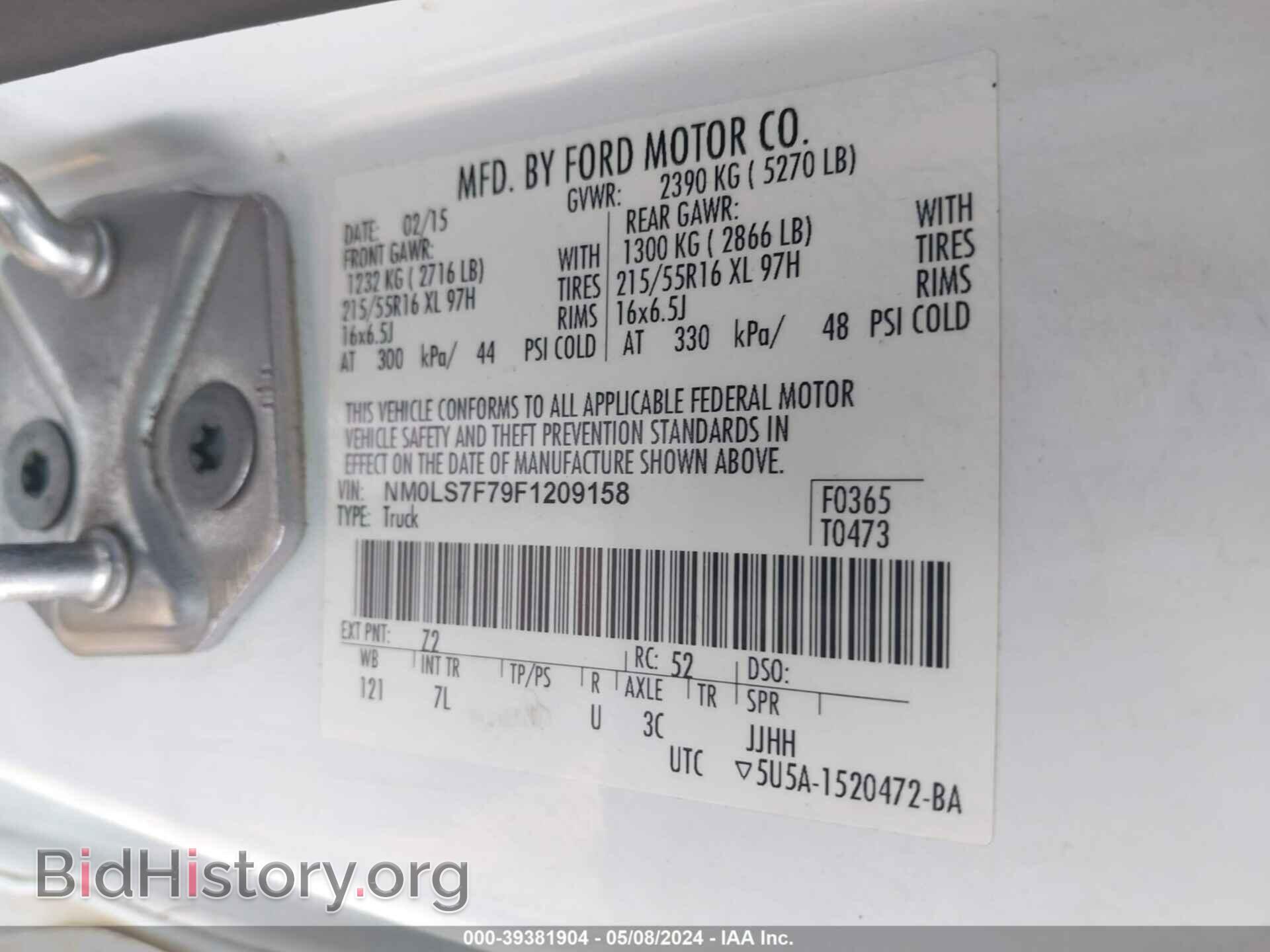 2015 FORD TRANSIT CONNECT - VIN: NM0LS7F79F1209158 - Фото 9