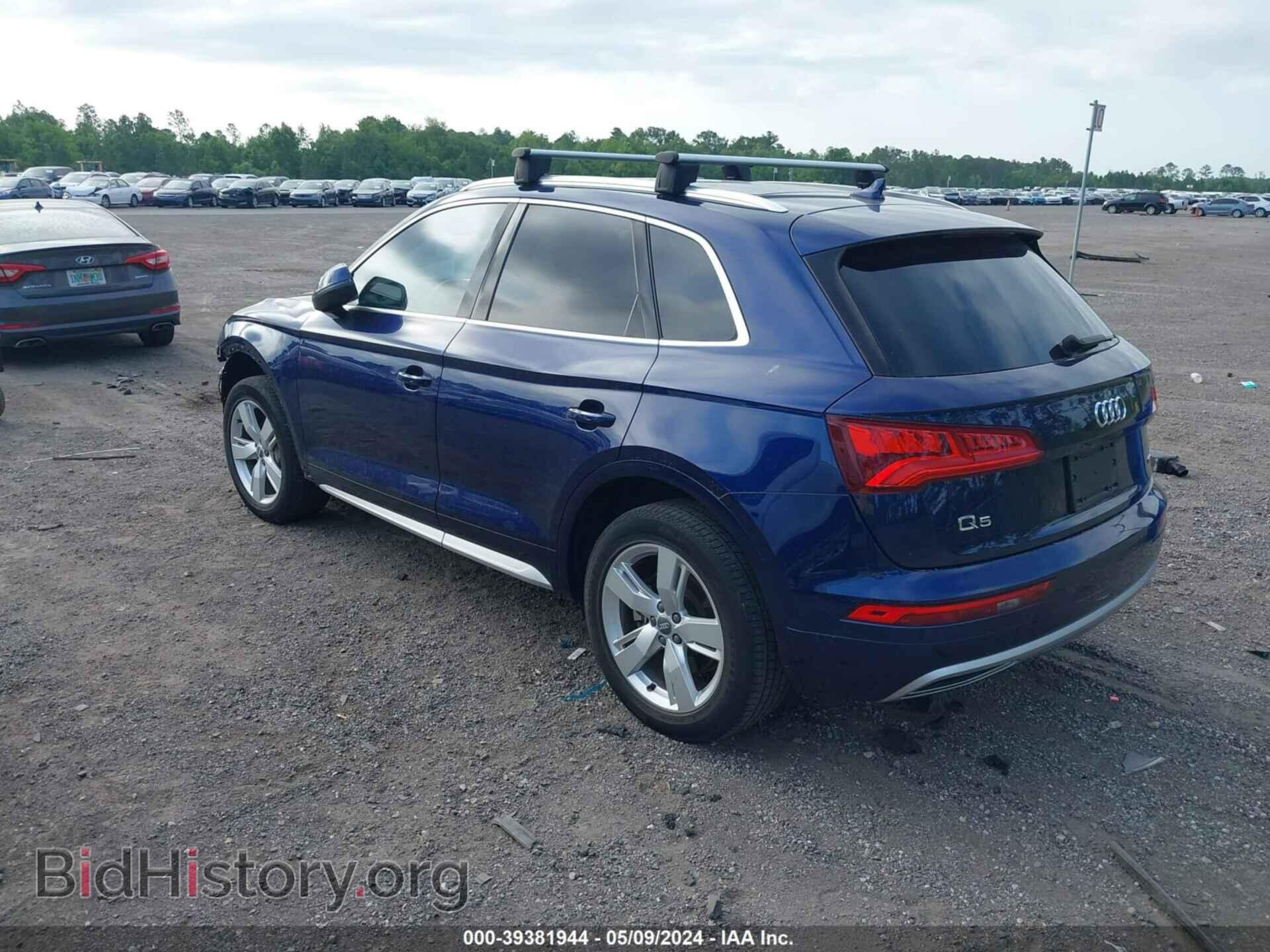 2019 AUDI Q5 - VIN: WA1BNAFY7K2036623 - Фото 3