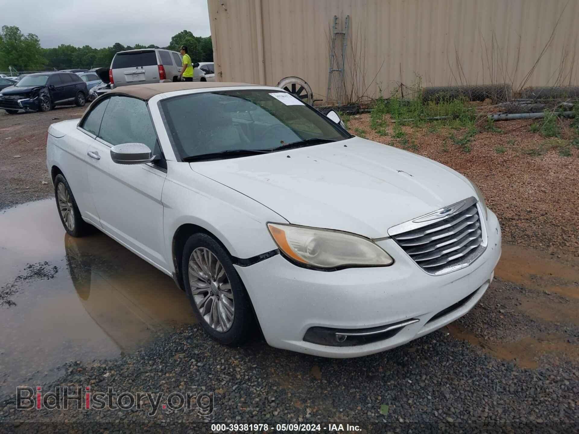Фотография 1C3BCBFG5DN627984 - CHRYSLER 200 2013