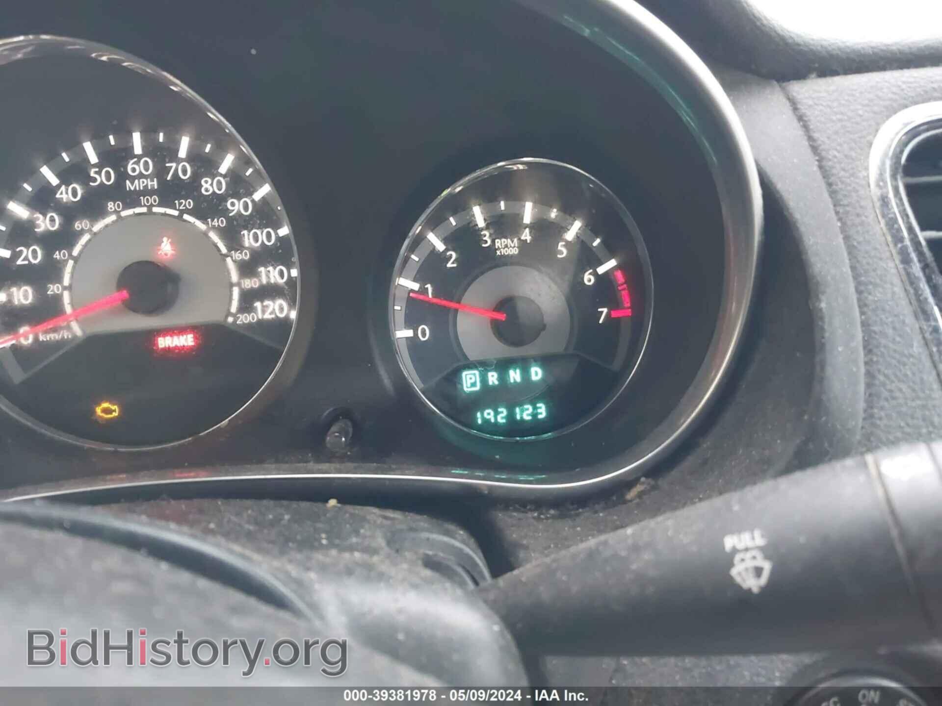 2013 CHRYSLER 200 - VIN: 1C3BCBFG5DN627984 - Фото 7