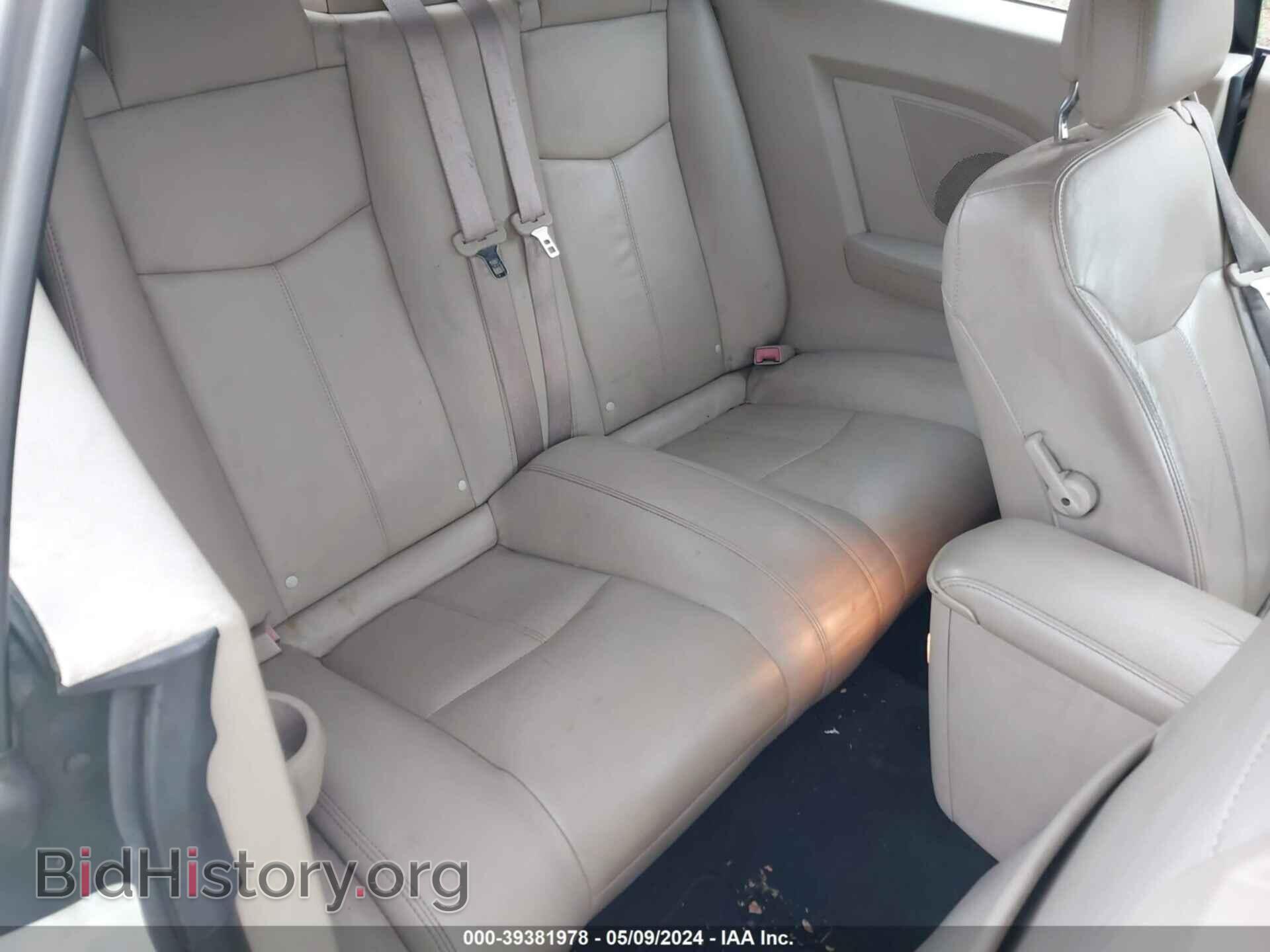 2013 CHRYSLER 200 - VIN: 1C3BCBFG5DN627984 - Фото 8
