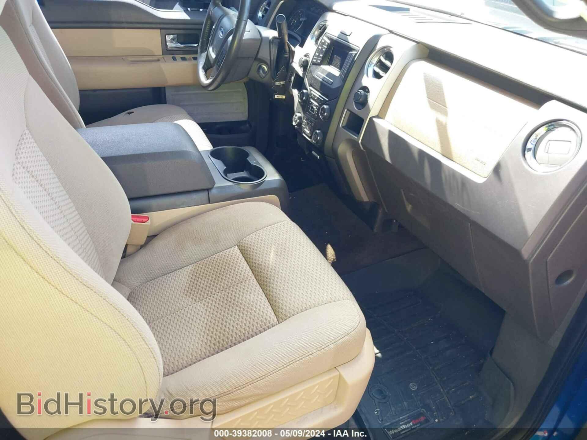 2013 FORD F-150 - VIN: 1FTFX1CT1DFD45820 - Фото 5