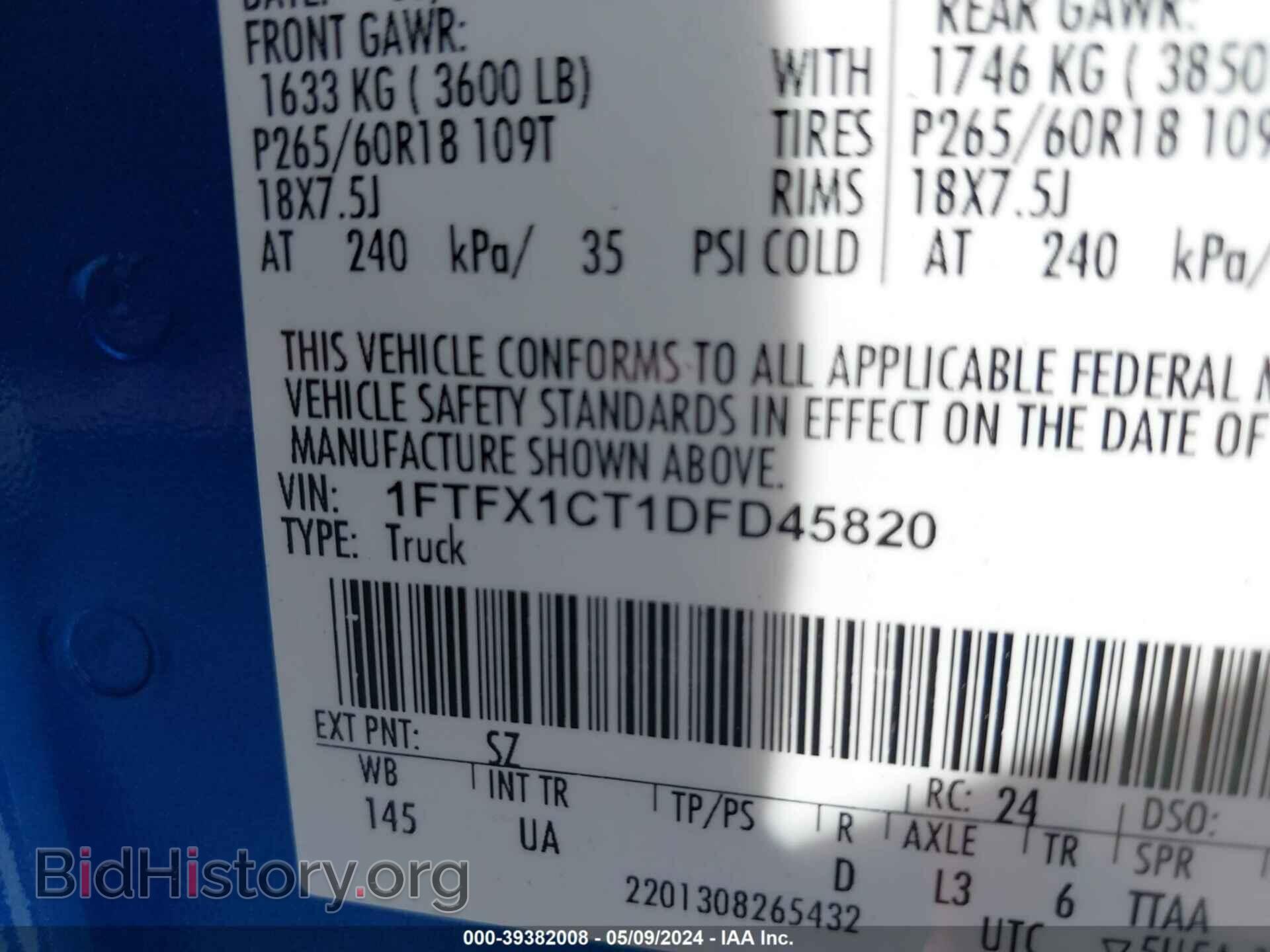 2013 FORD F-150 - VIN: 1FTFX1CT1DFD45820 - Фото 9