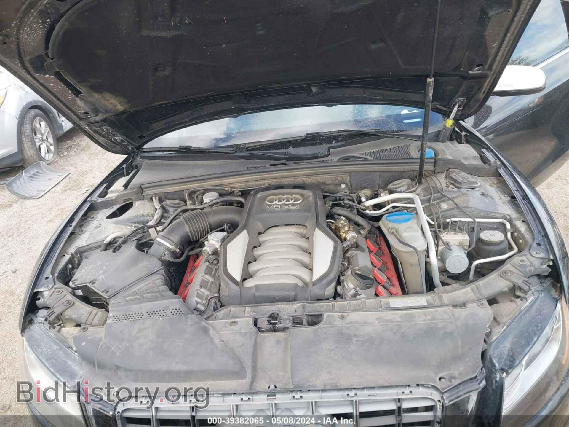 2012 AUDI S5 - VIN: WAUCVAFR2CA024161 - Фото 10