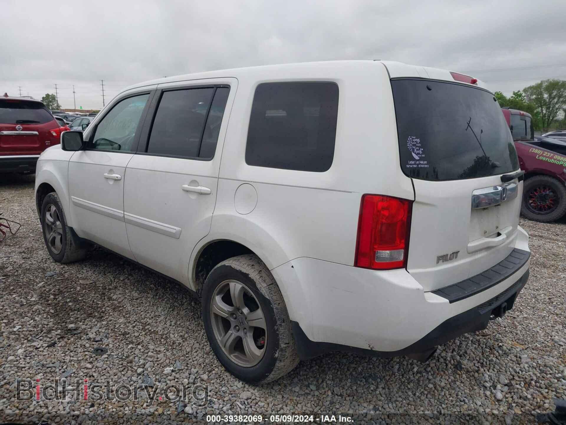 2012 HONDA PILOT - VIN: 5FNYF3H68CB044202 - Photo 3