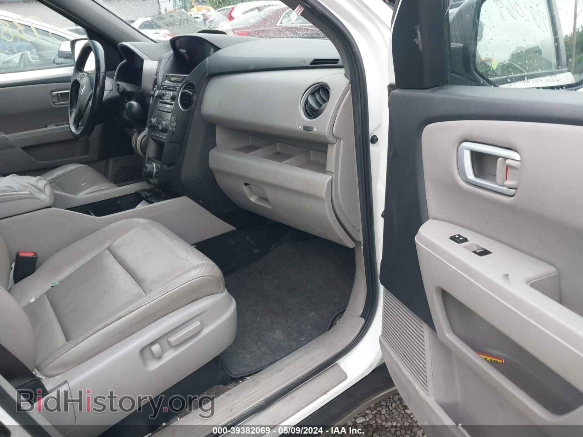 2012 HONDA PILOT - VIN: 5FNYF3H68CB044202 - Photo 5