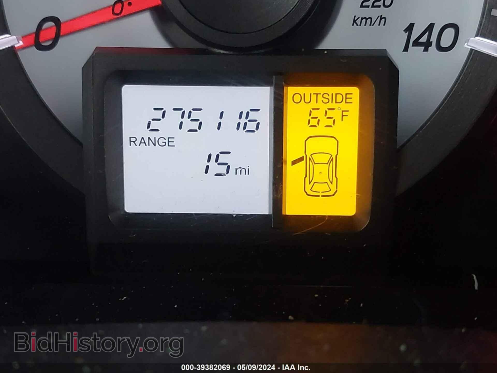 2012 HONDA PILOT - VIN: 5FNYF3H68CB044202 - Photo 7