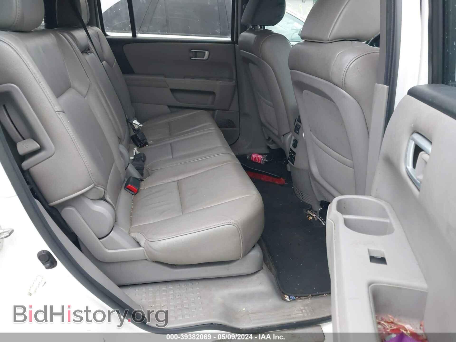 2012 HONDA PILOT - VIN: 5FNYF3H68CB044202 - Photo 8