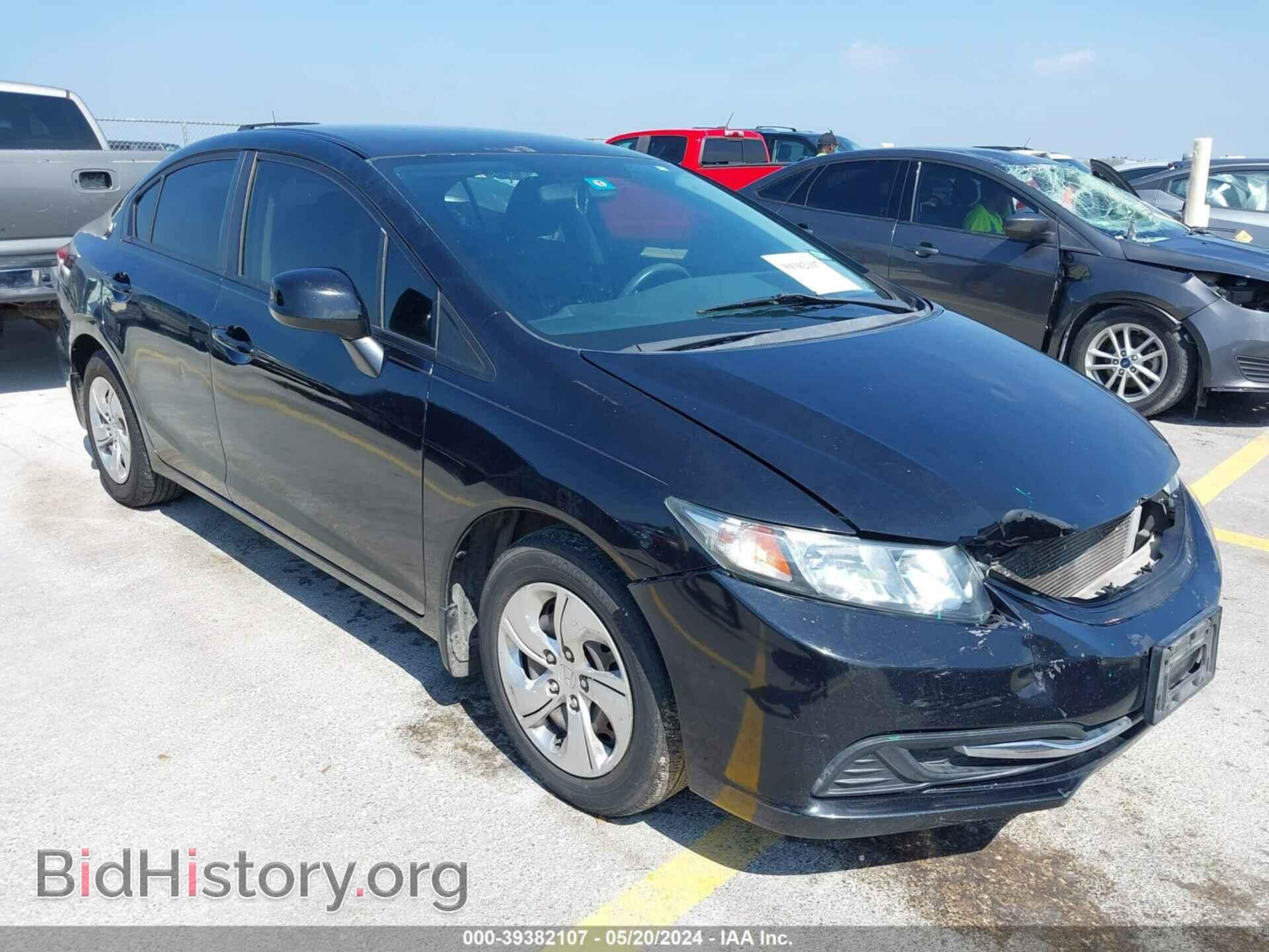 Фотография 2HGFB2F56DH579310 - HONDA CIVIC 2013