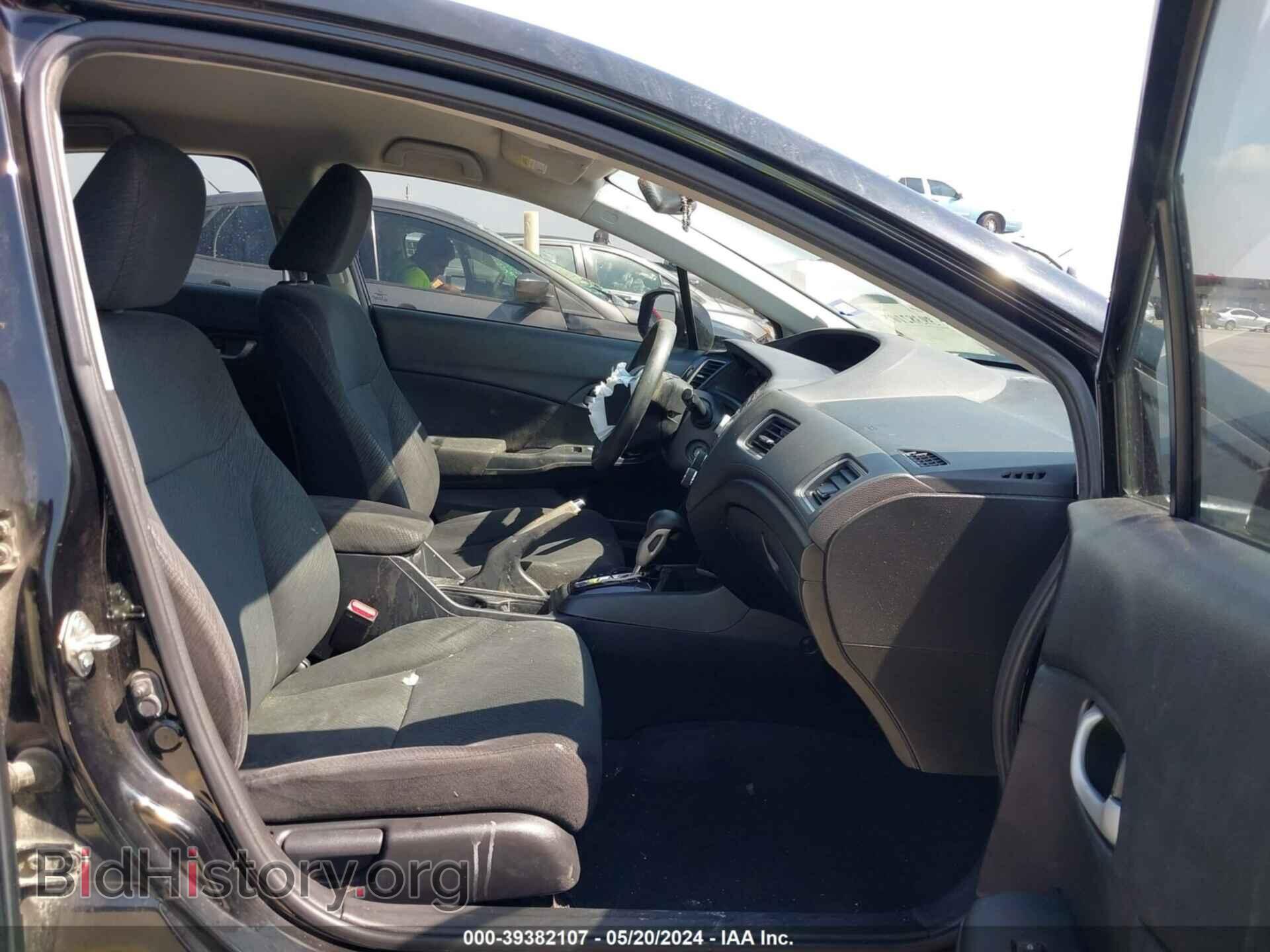 2013 HONDA CIVIC - VIN: 2HGFB2F56DH579310 - Фото 5